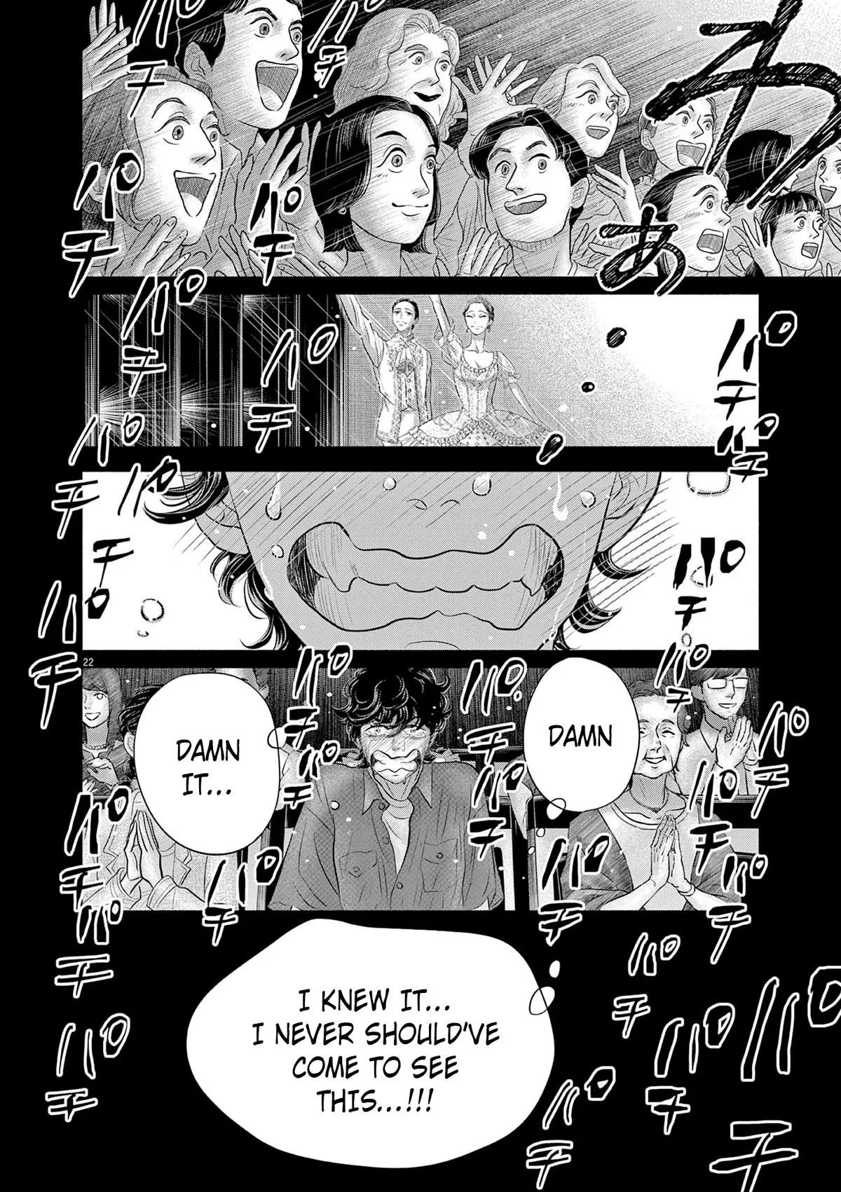 Dance Dance Danseur Chapter 213 page 22 - 
