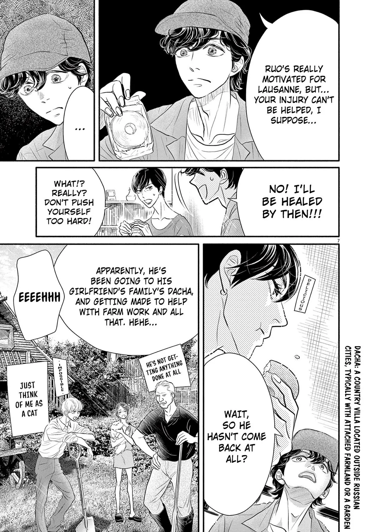 Dance Dance Danseur Chapter 213 page 7 - 
