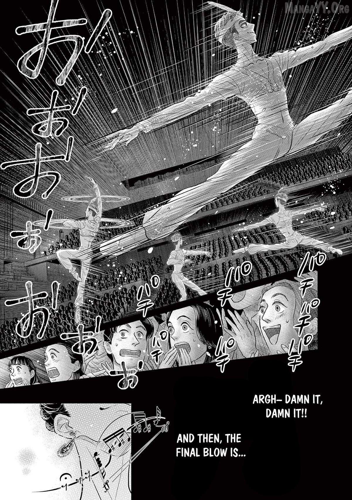Dance Dance Danseur Chapter 214 page 12 - 