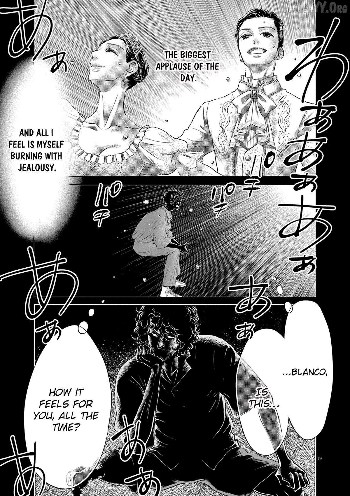 Dance Dance Danseur Chapter 214 page 16 - 