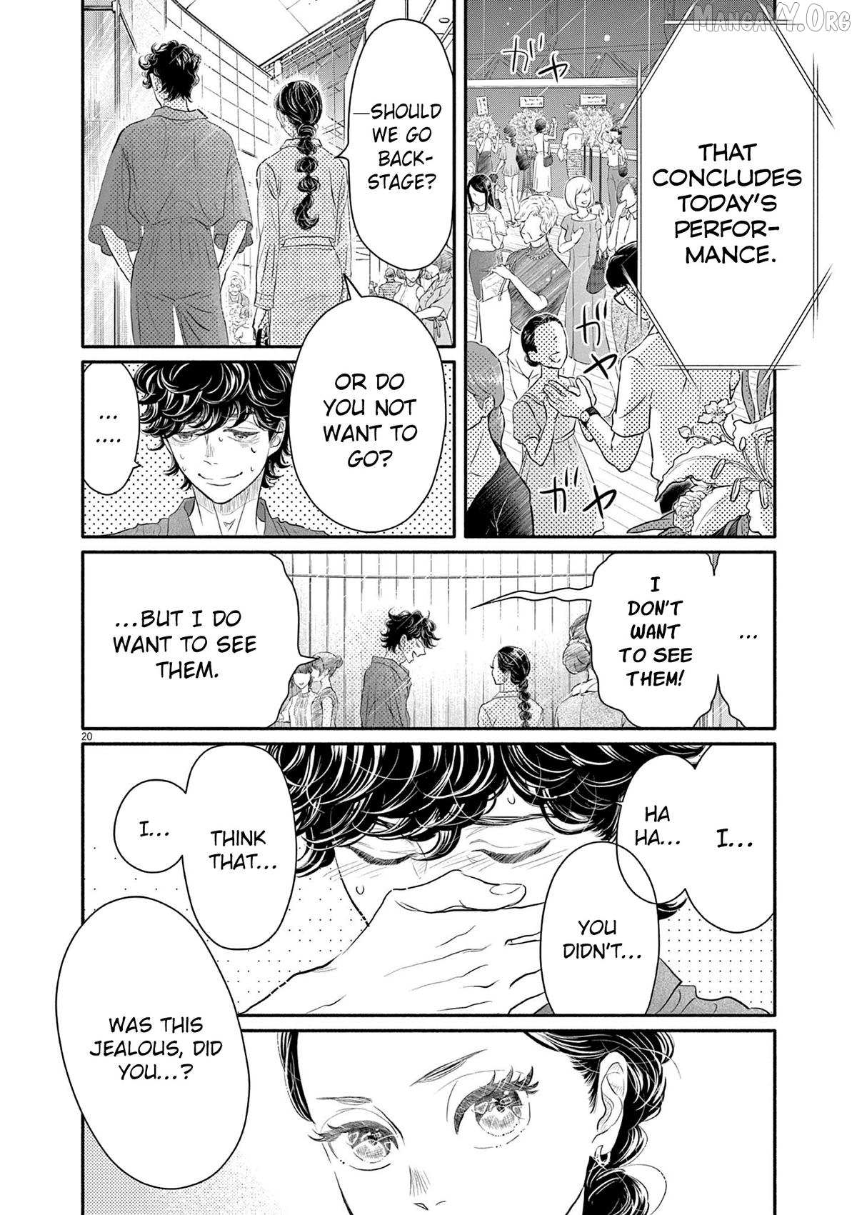 Dance Dance Danseur Chapter 214 page 17 - 