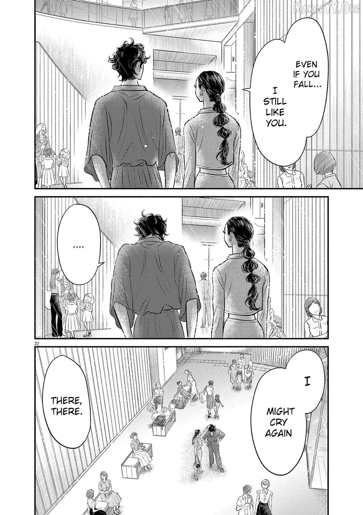 Dance Dance Danseur Chapter 214 page 19 - 