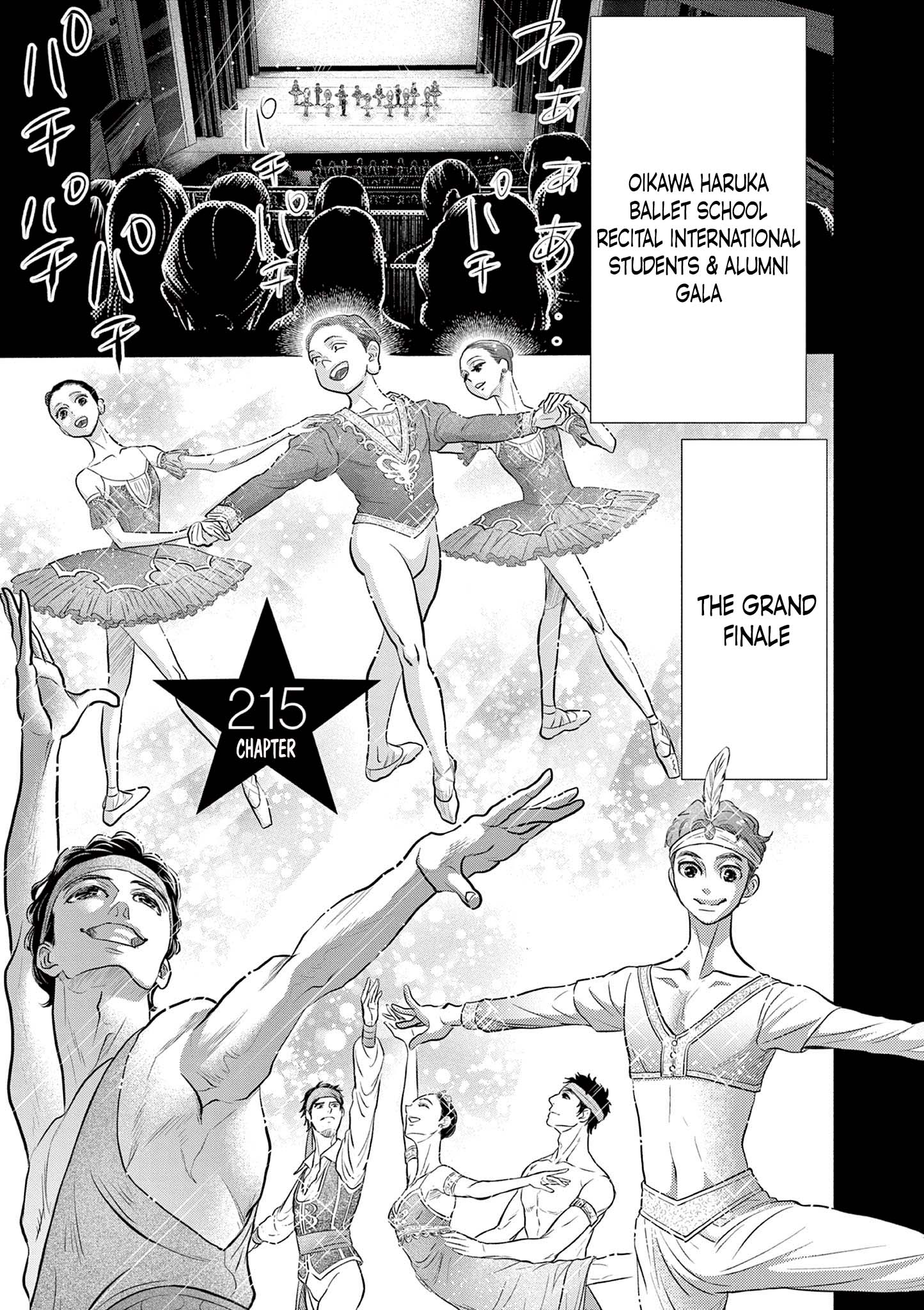 Dance Dance Danseur Chapter 215 page 1 - 