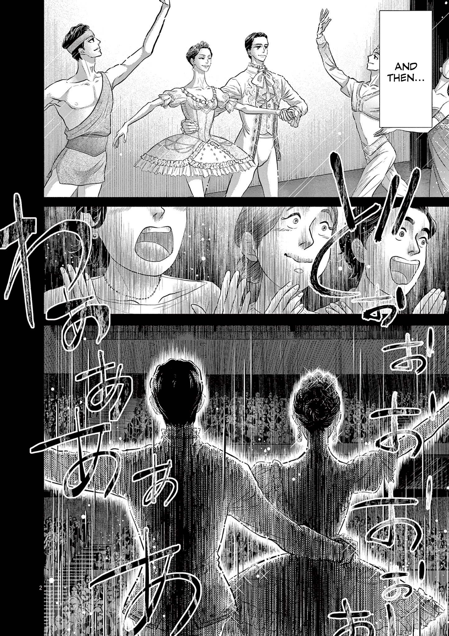 Dance Dance Danseur Chapter 215 page 2 - 