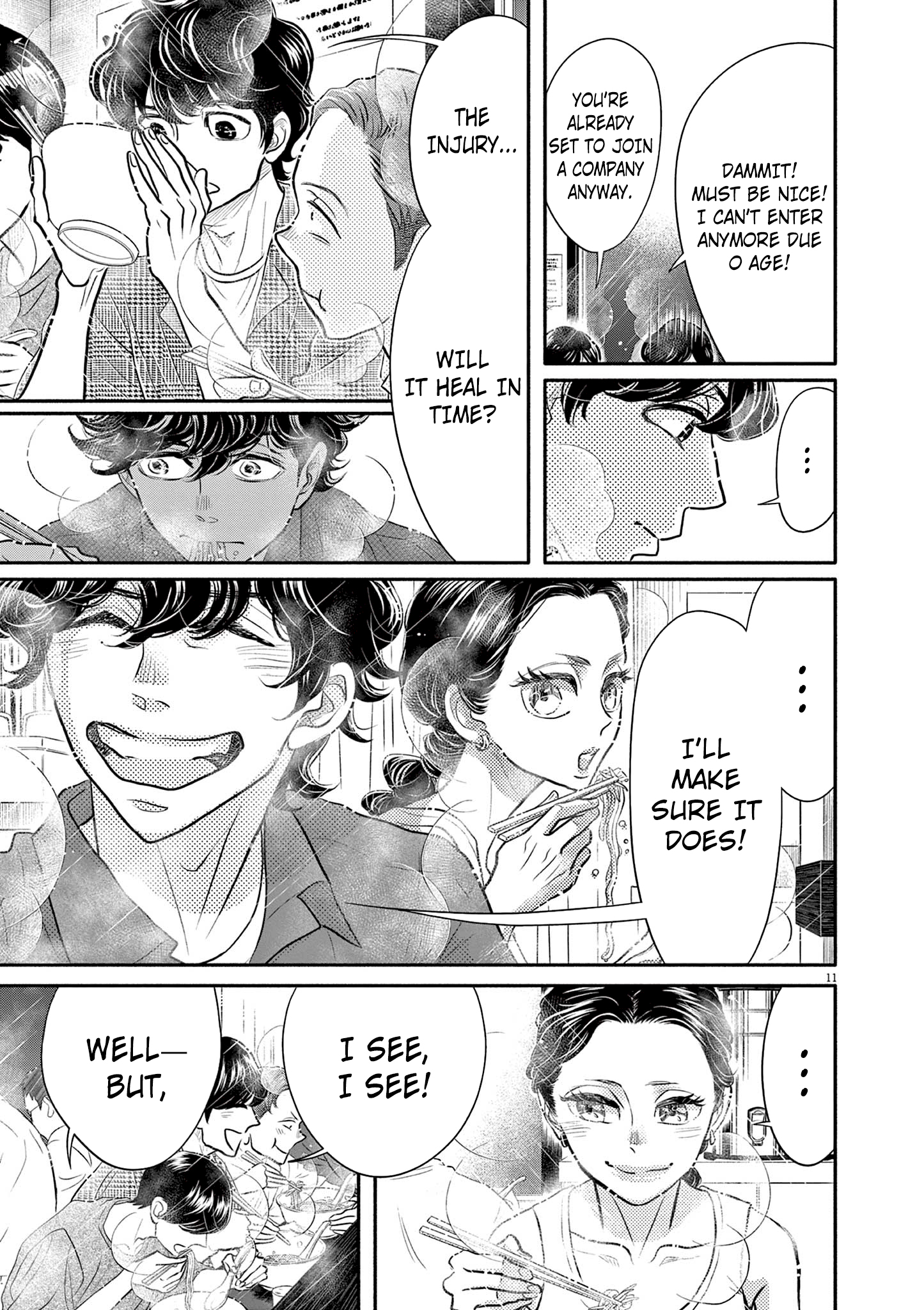 Dance Dance Danseur Chapter 215 page 11 - 