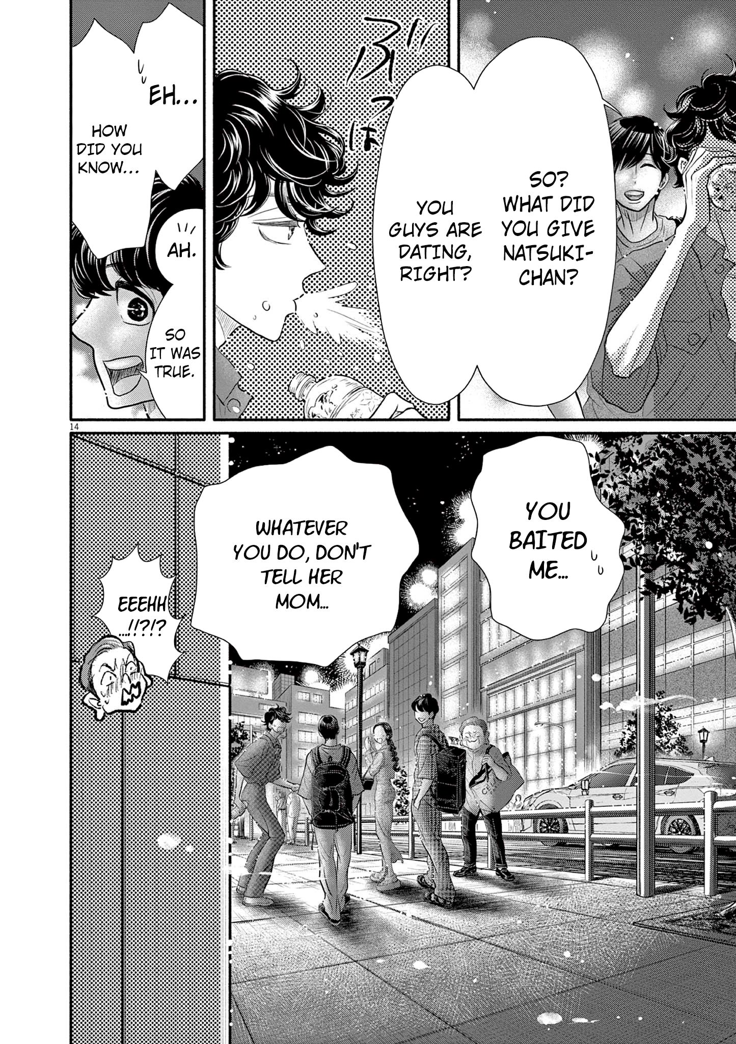 Dance Dance Danseur Chapter 215 page 14 - 