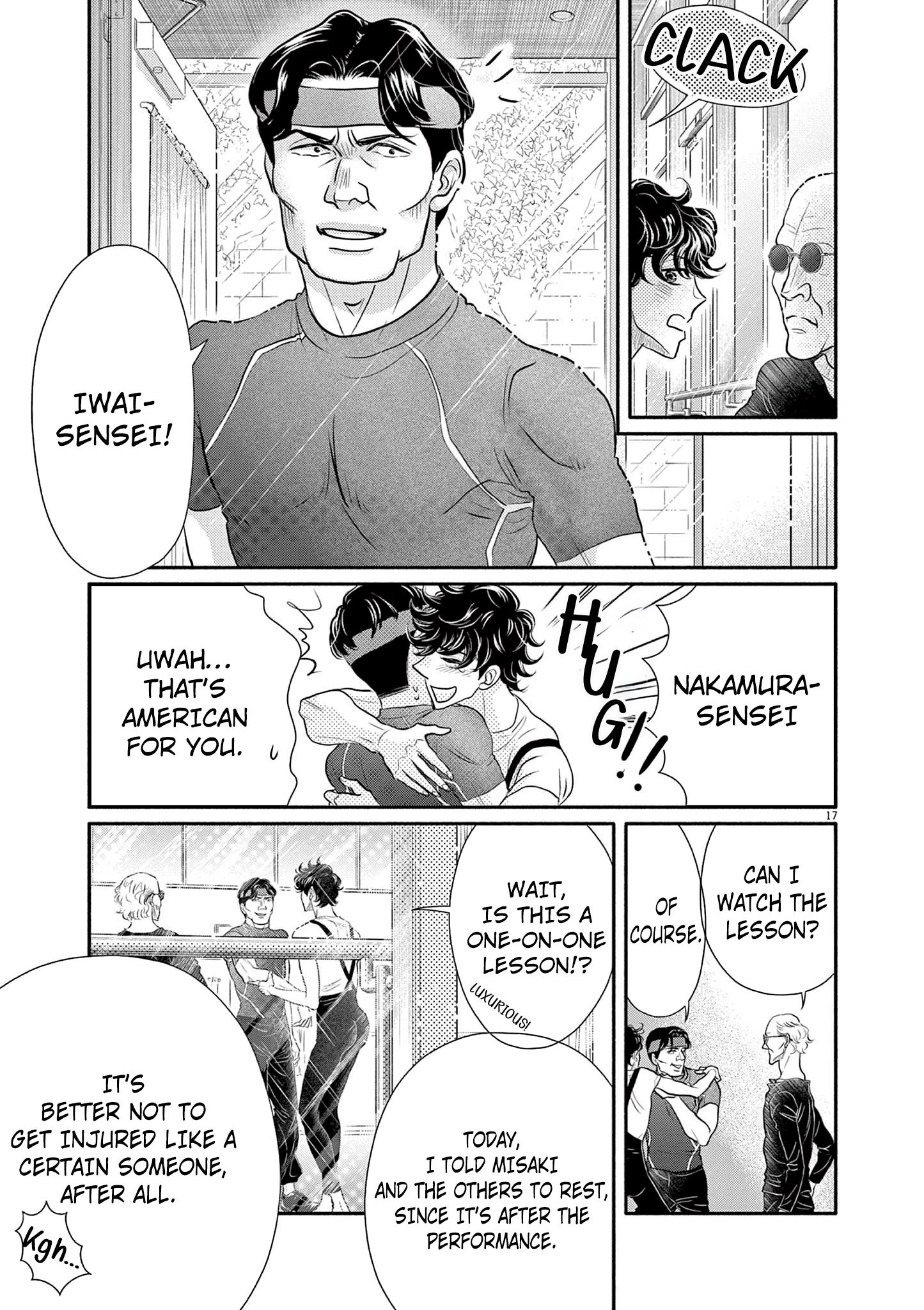 Dance Dance Danseur Chapter 215 page 17 - 