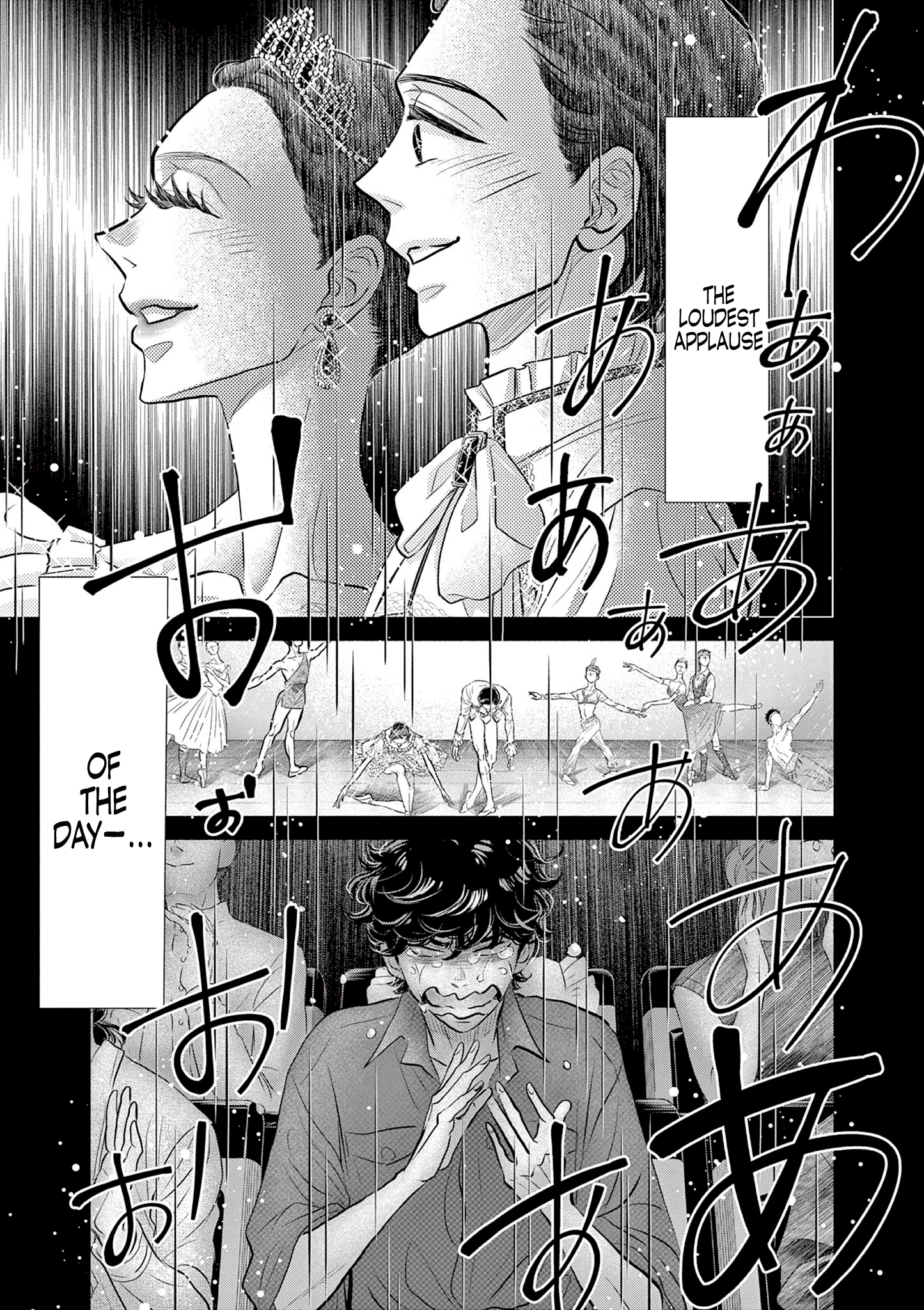 Dance Dance Danseur Chapter 215 page 3 - 