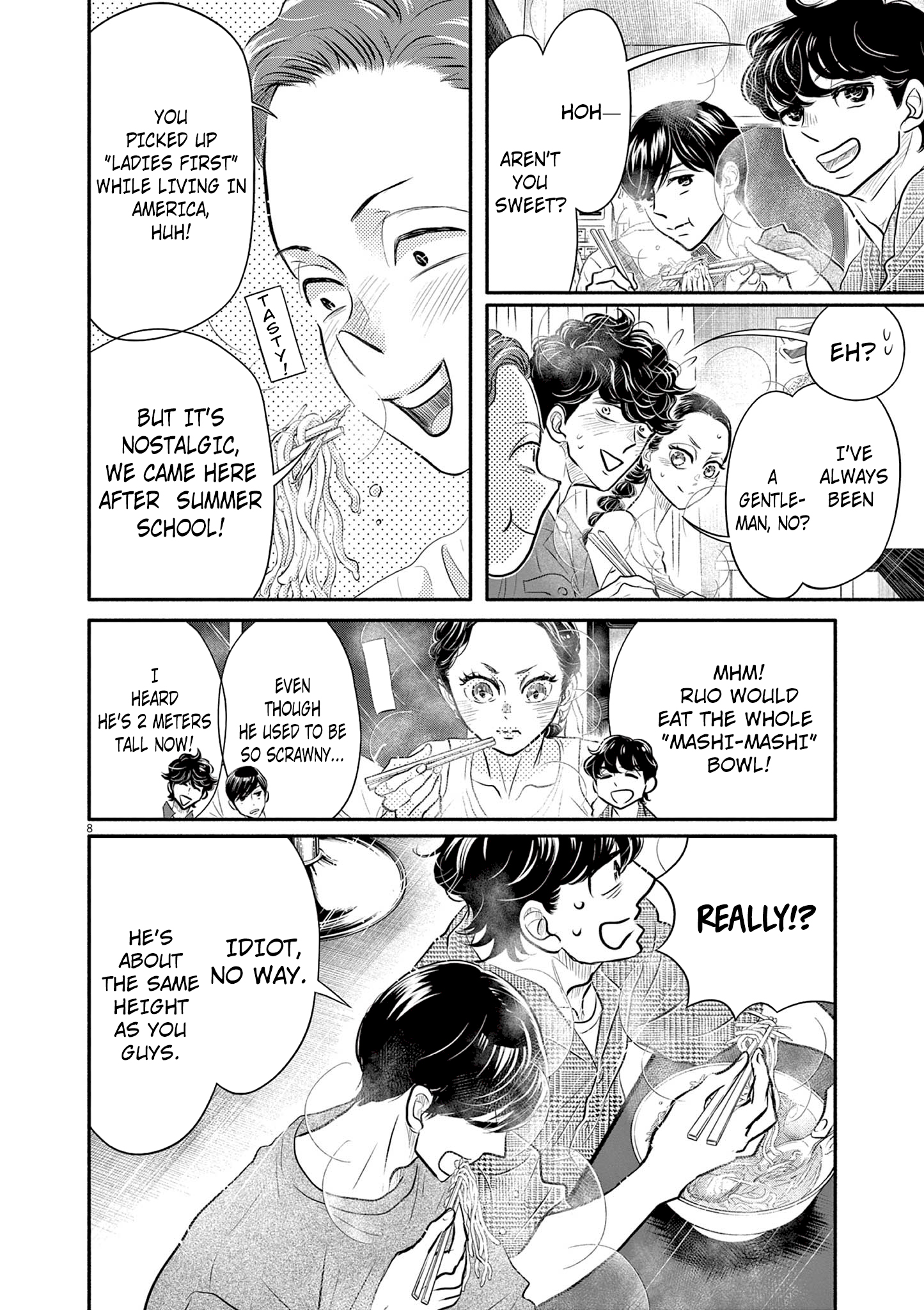 Dance Dance Danseur Chapter 215 page 8 - 