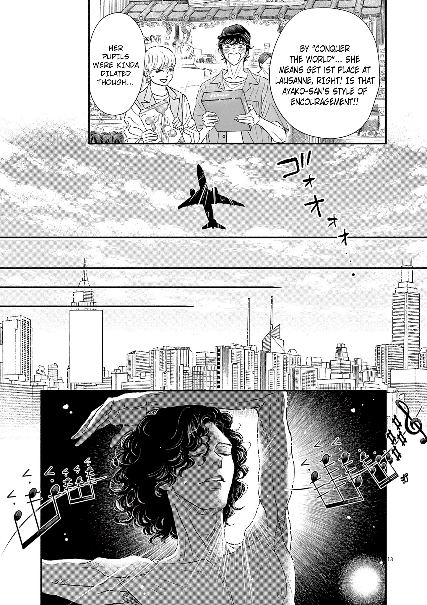 Dance Dance Danseur Chapter 216 page 16 - 