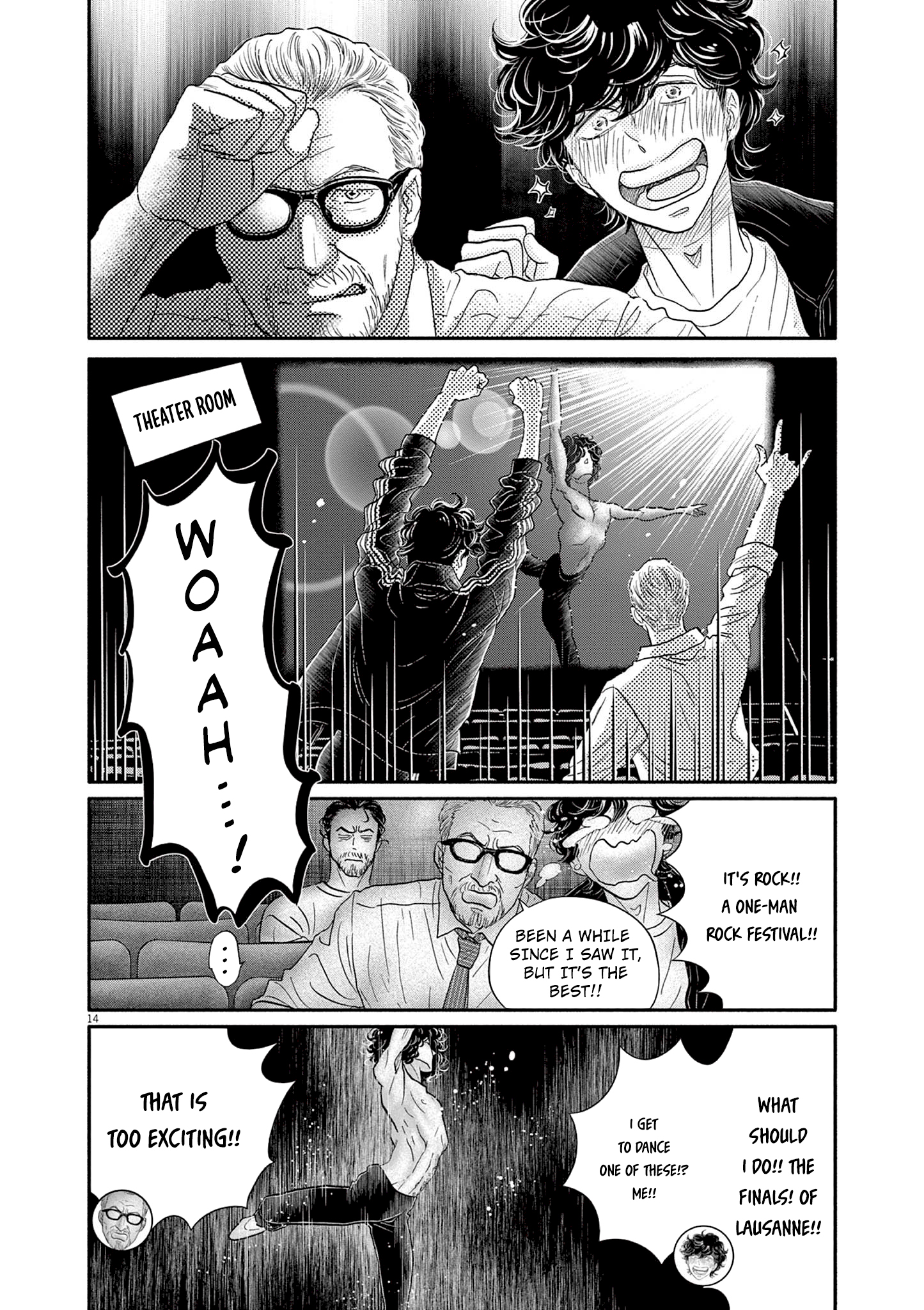 Dance Dance Danseur Chapter 216 page 17 - 