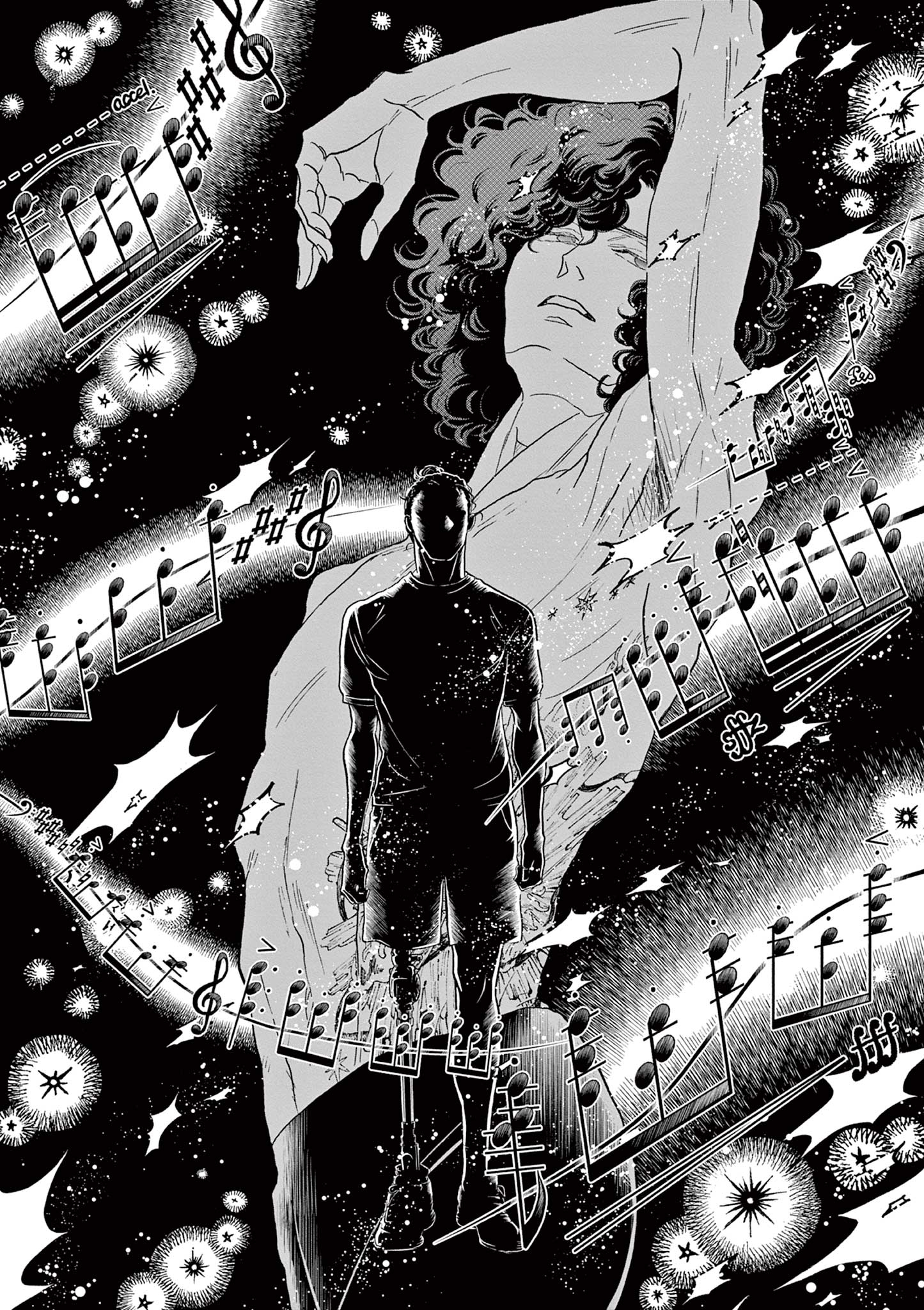 Dance Dance Danseur Chapter 216 page 20 - 