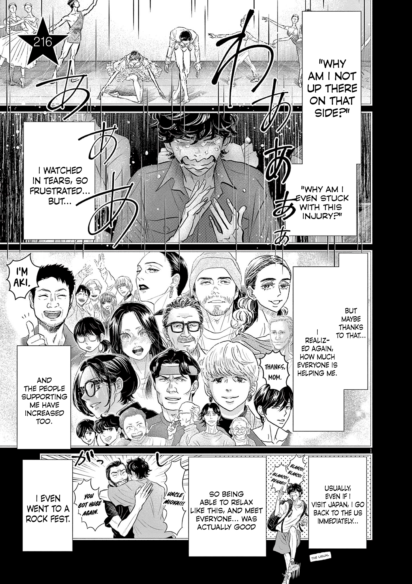 Dance Dance Danseur Chapter 216 page 3 - 