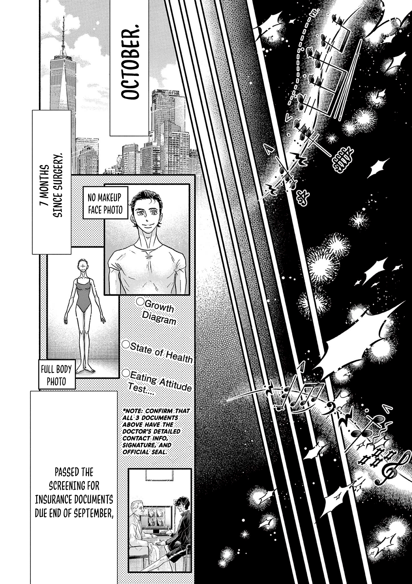 Dance Dance Danseur Chapter 216 page 21 - 