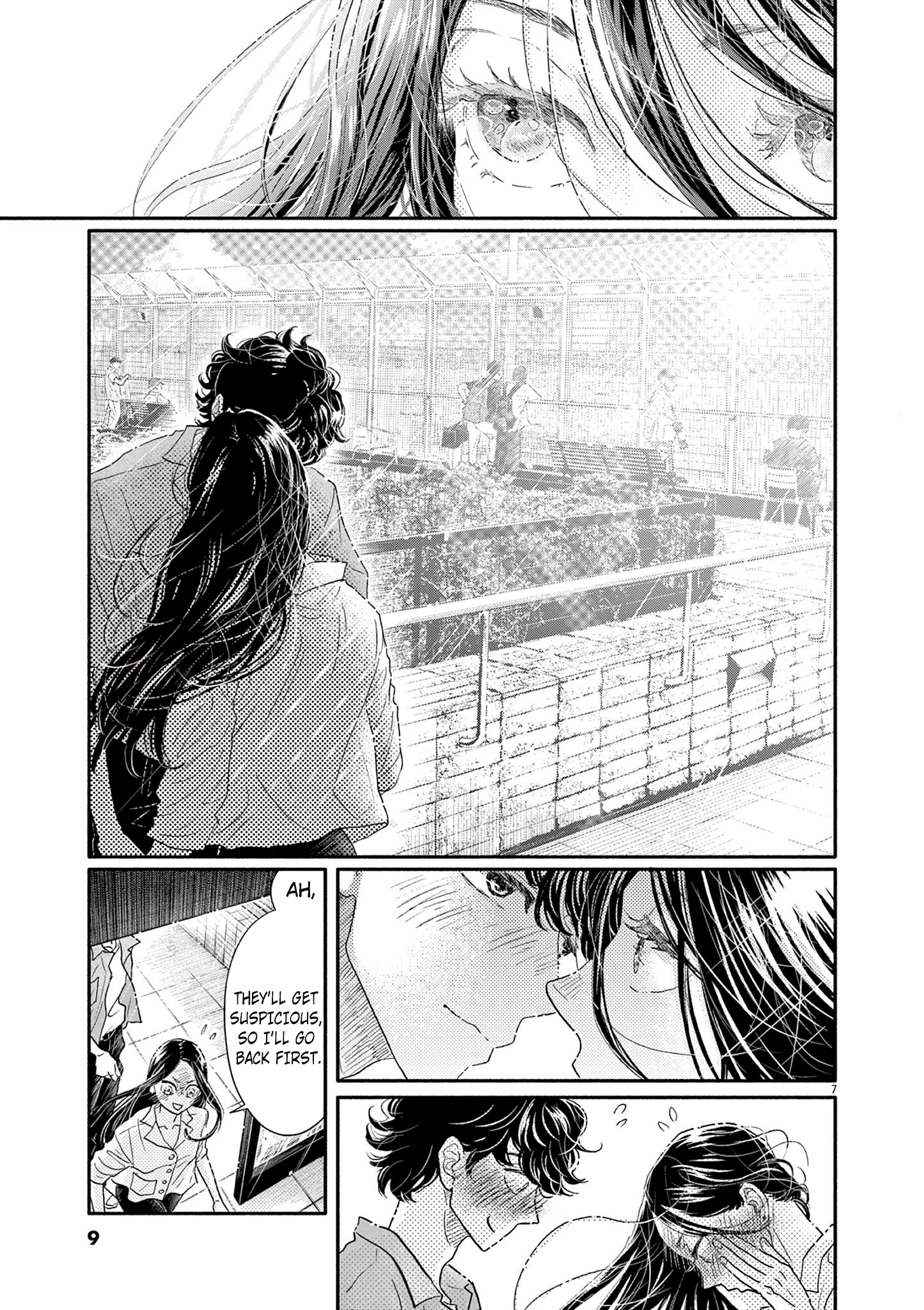 Dance Dance Danseur Chapter 216 page 9 - 