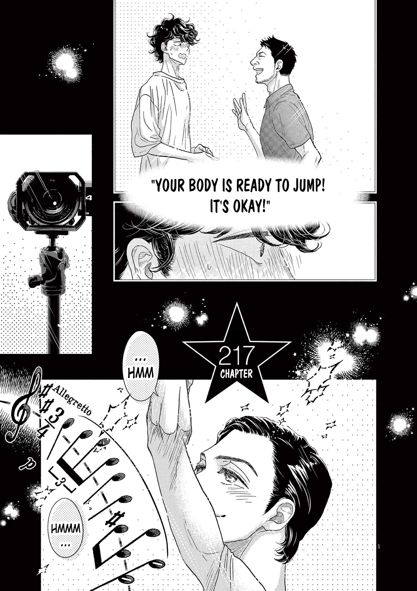 Dance Dance Danseur Chapter 217 page 2 - 