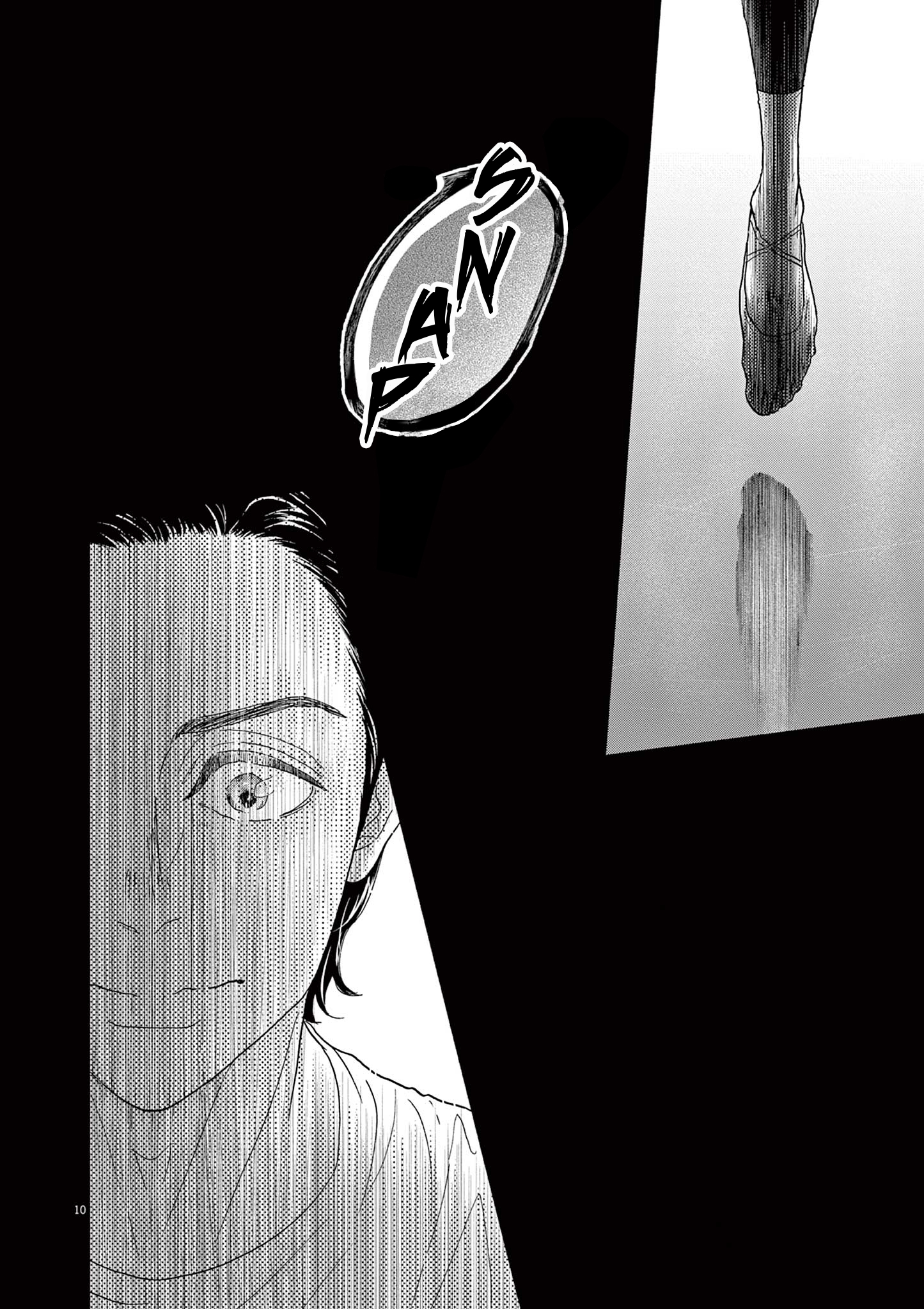 Dance Dance Danseur Chapter 217 page 11 - 