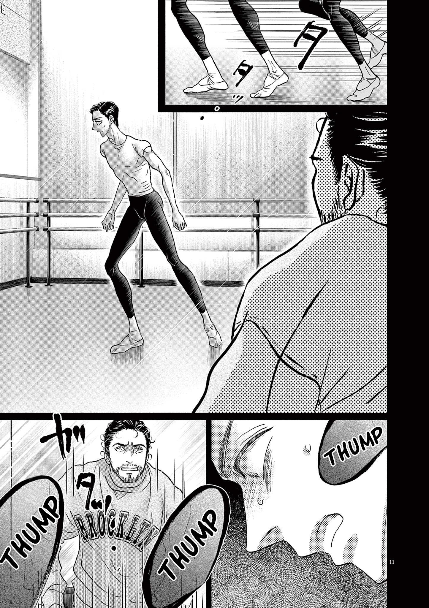 Dance Dance Danseur Chapter 217 page 12 - 