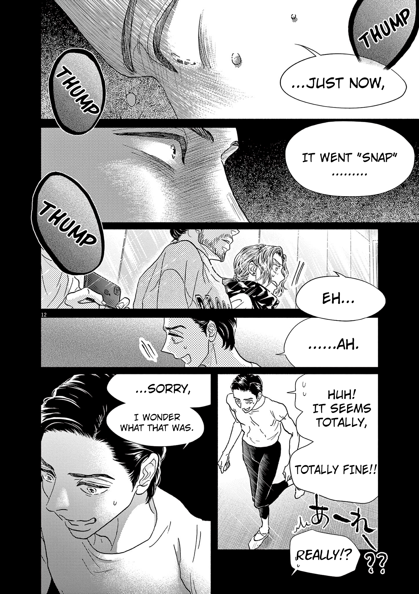 Dance Dance Danseur Chapter 217 page 13 - 