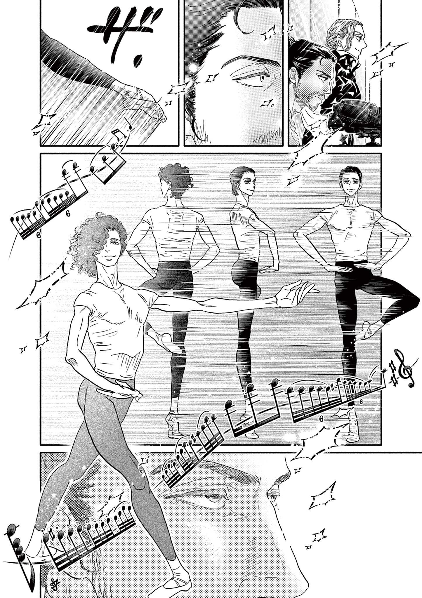 Dance Dance Danseur Chapter 217 page 7 - 