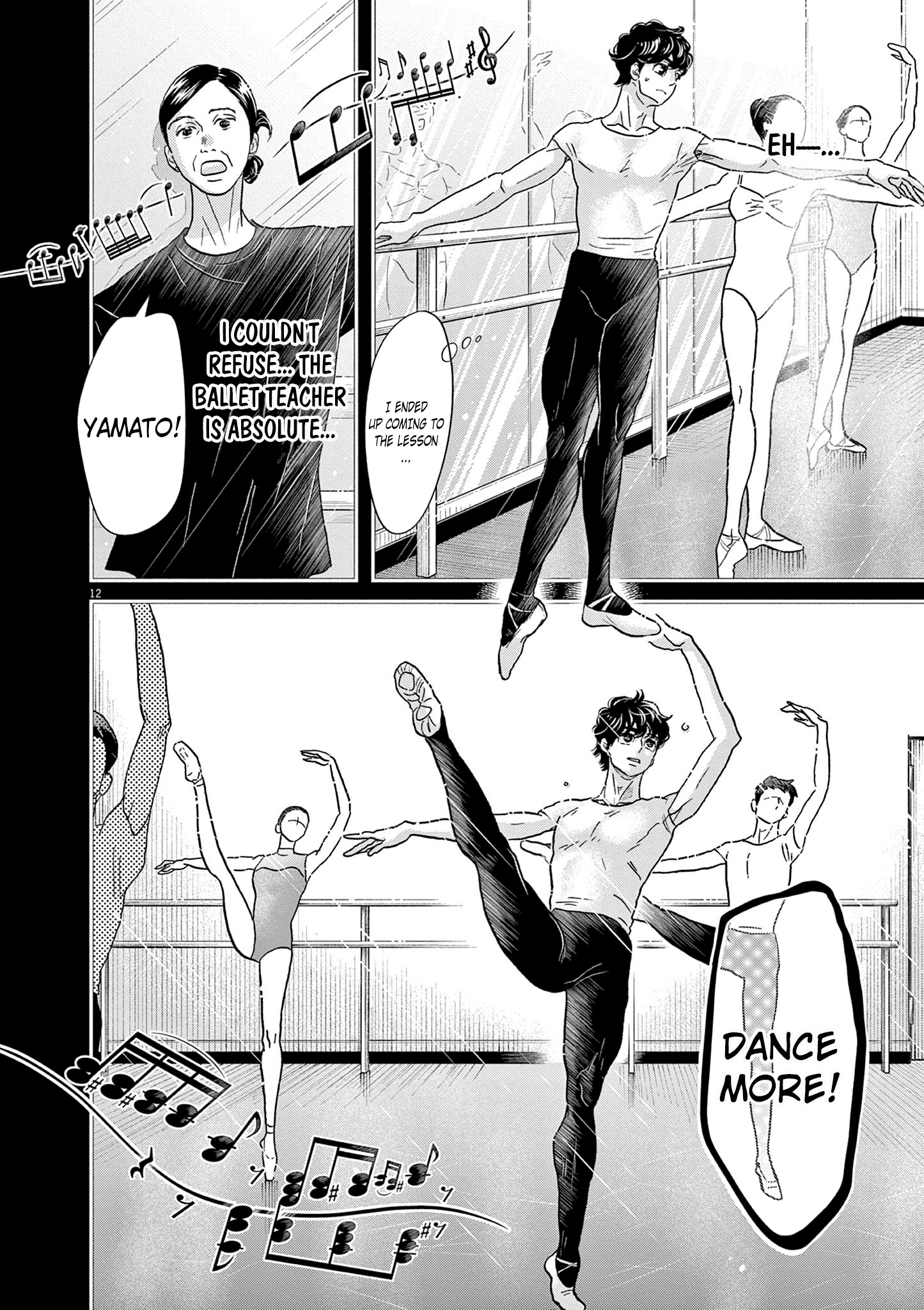 Dance Dance Danseur Chapter 218 page 12 - 