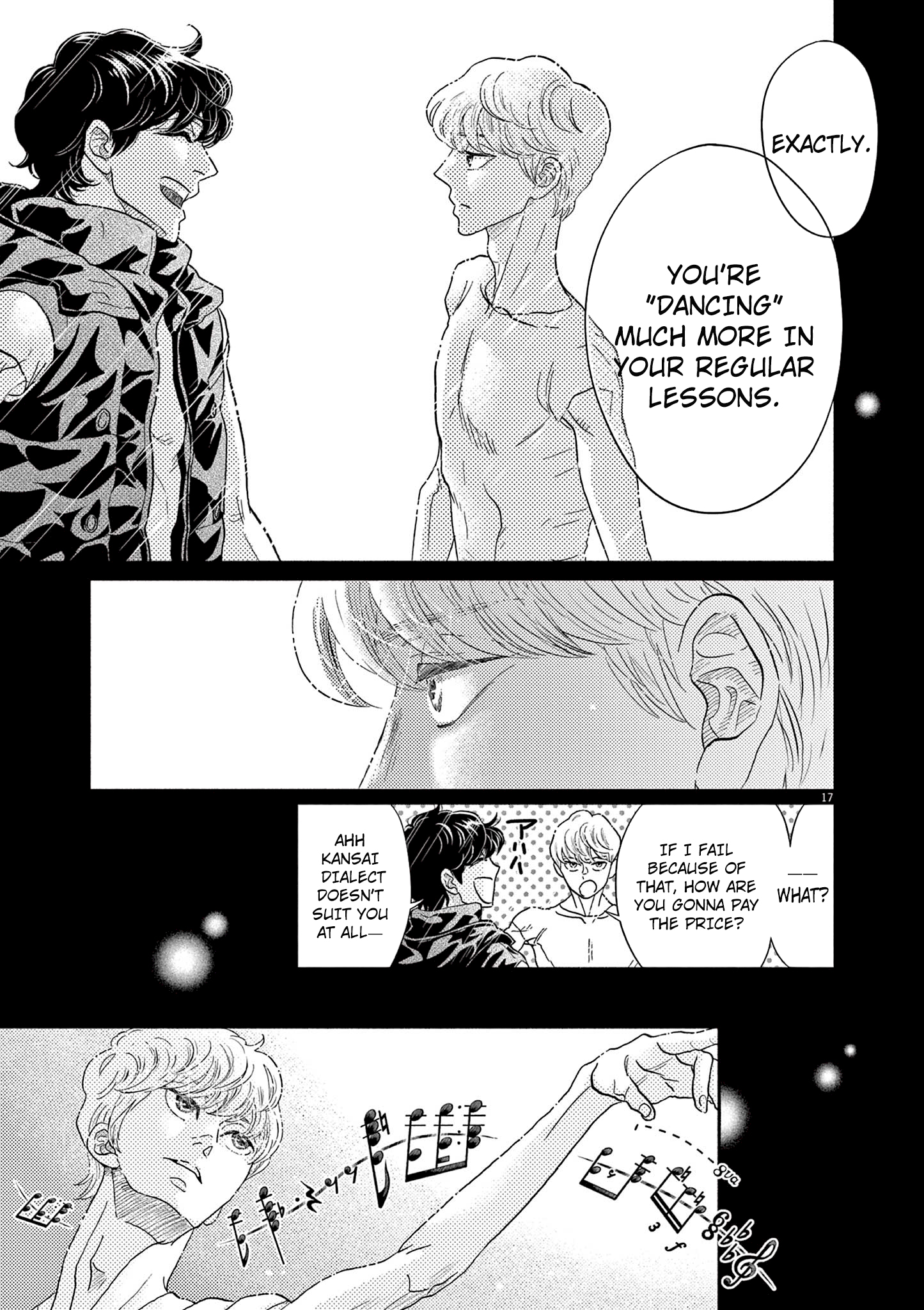 Dance Dance Danseur Chapter 218 page 17 - 