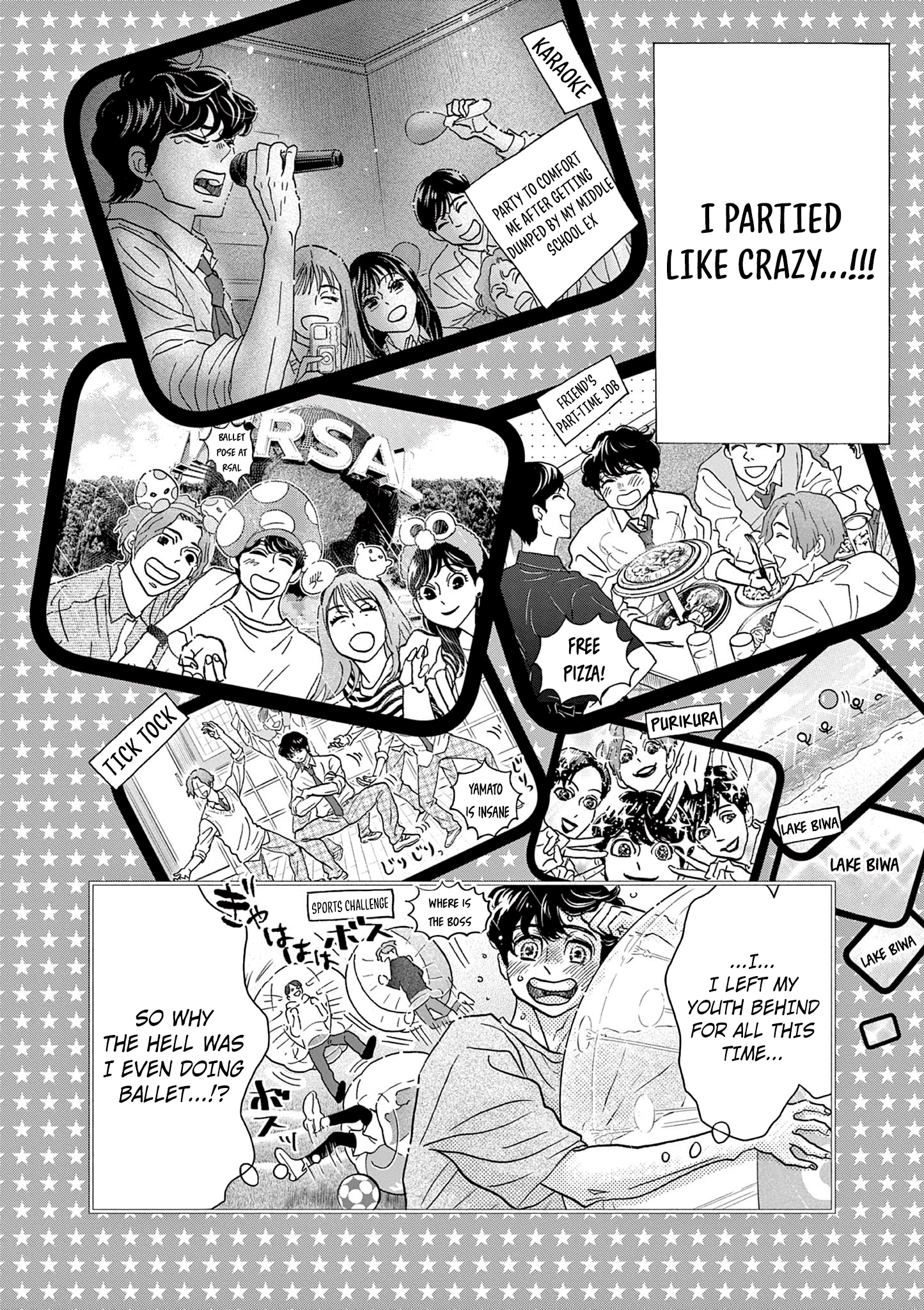 Dance Dance Danseur Chapter 218 page 3 - 