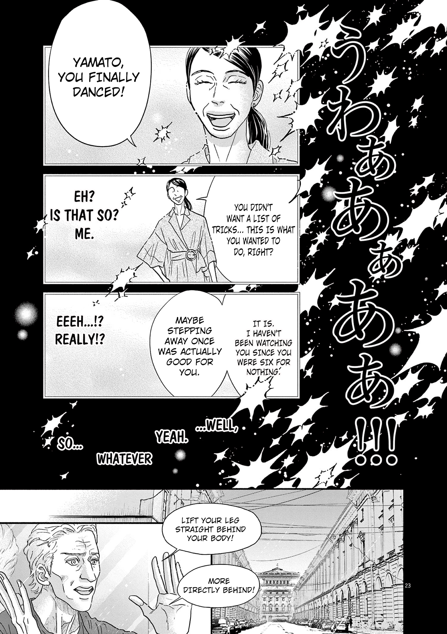 Dance Dance Danseur Chapter 218 page 22 - 