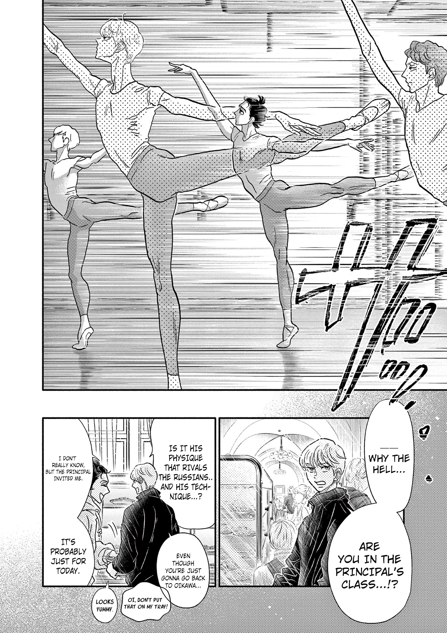Dance Dance Danseur Chapter 218 page 23 - 