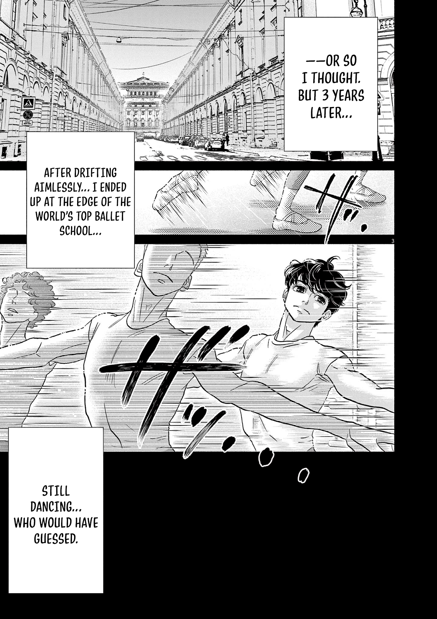 Dance Dance Danseur Chapter 218 page 4 - 