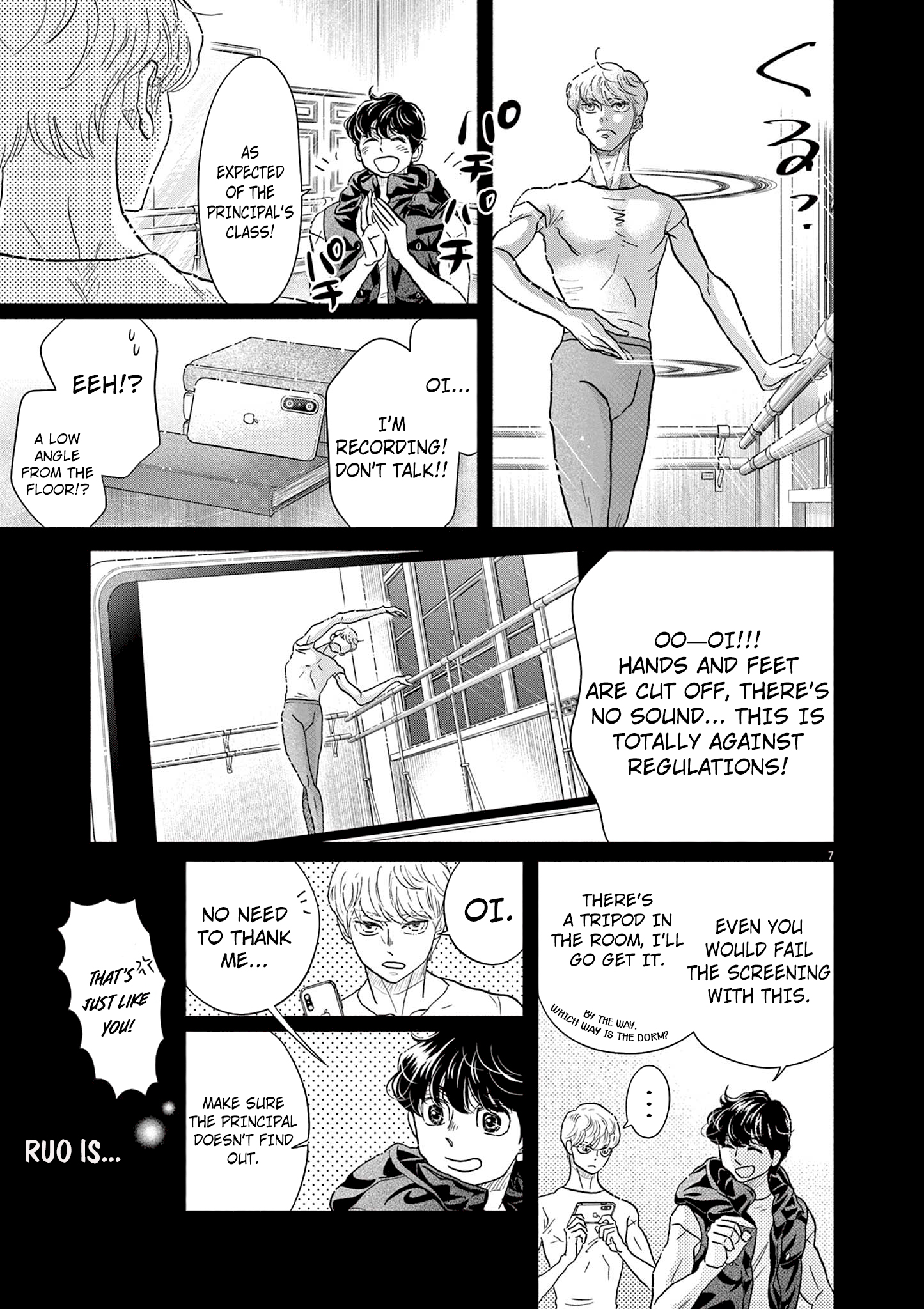 Dance Dance Danseur Chapter 218 page 8 - 