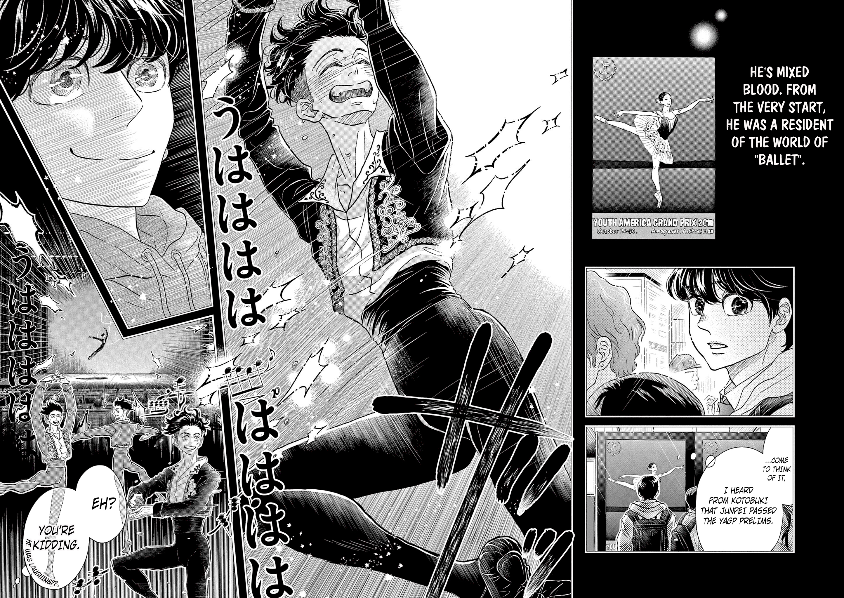 Dance Dance Danseur Chapter 218 page 9 - 