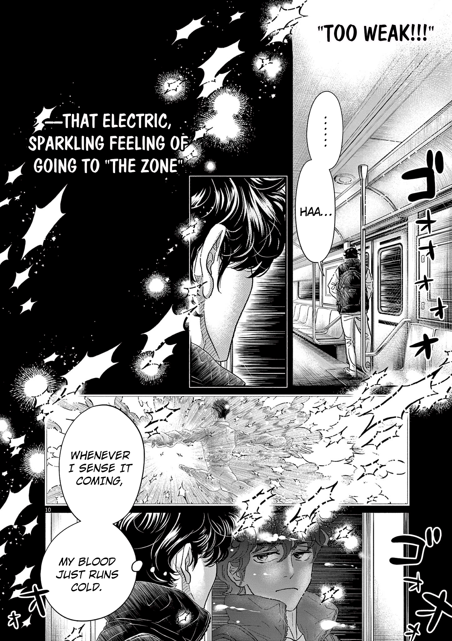 Dance Dance Danseur Chapter 219 page 11 - 