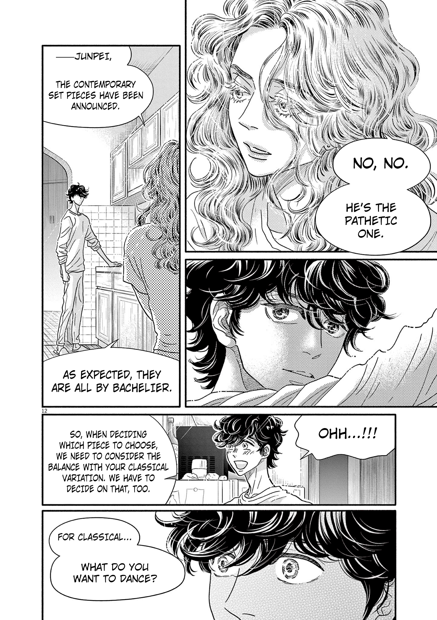 Dance Dance Danseur Chapter 219 page 13 - 