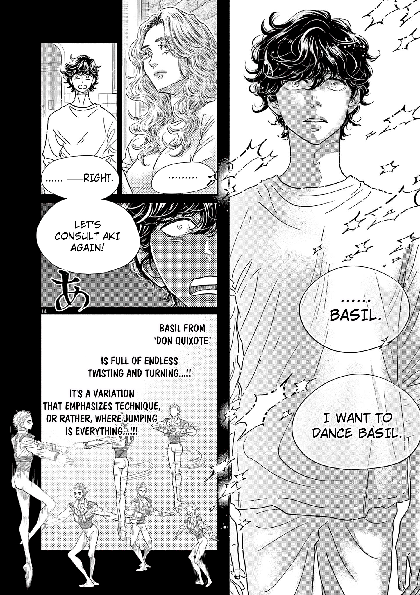 Dance Dance Danseur Chapter 219 page 15 - 