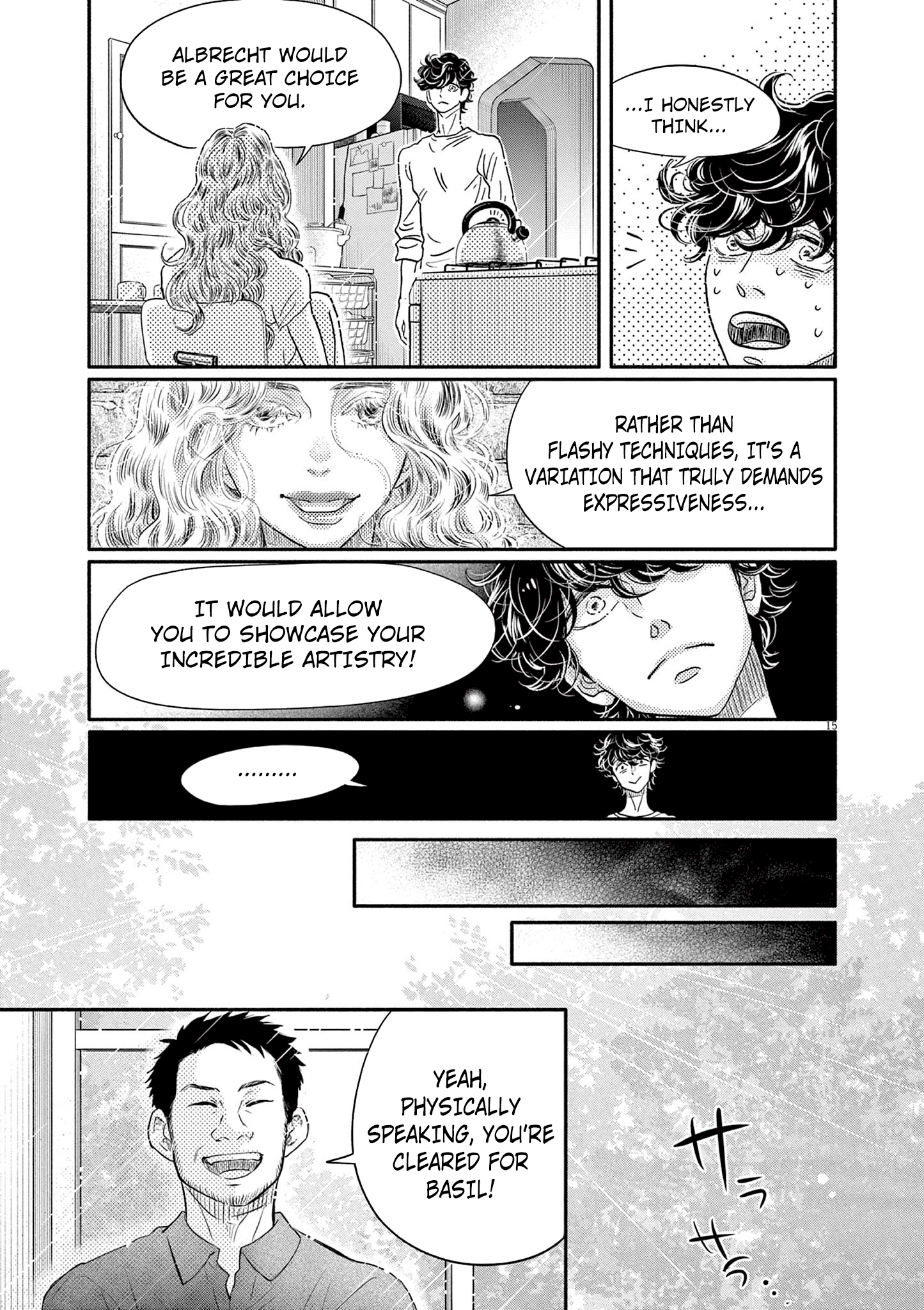Dance Dance Danseur Chapter 219 page 16 - 