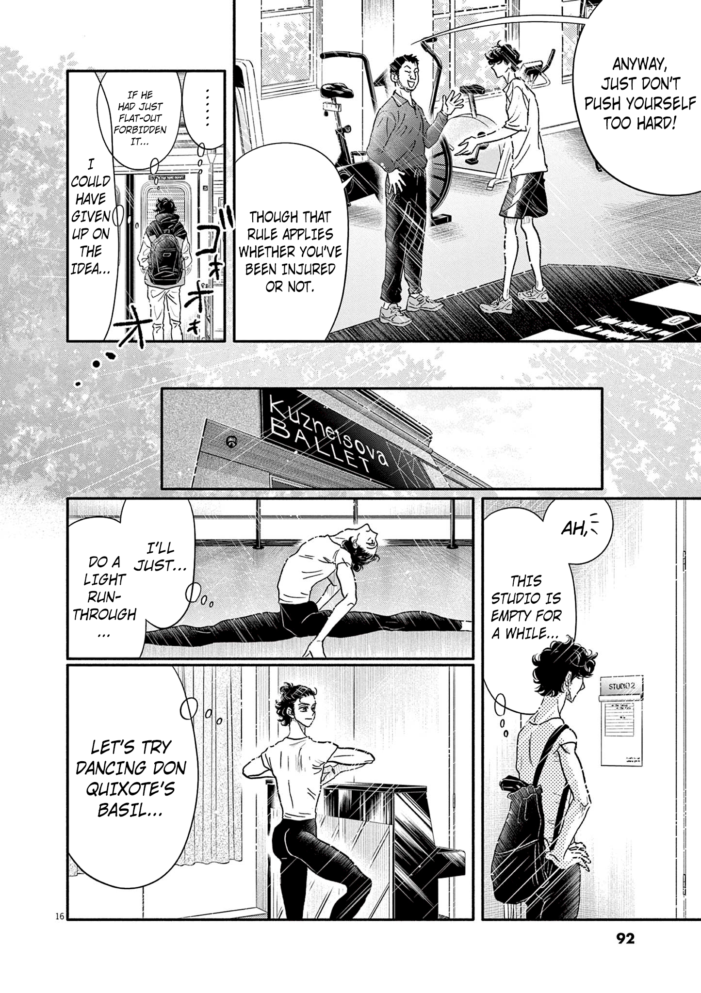 Dance Dance Danseur Chapter 219 page 17 - 