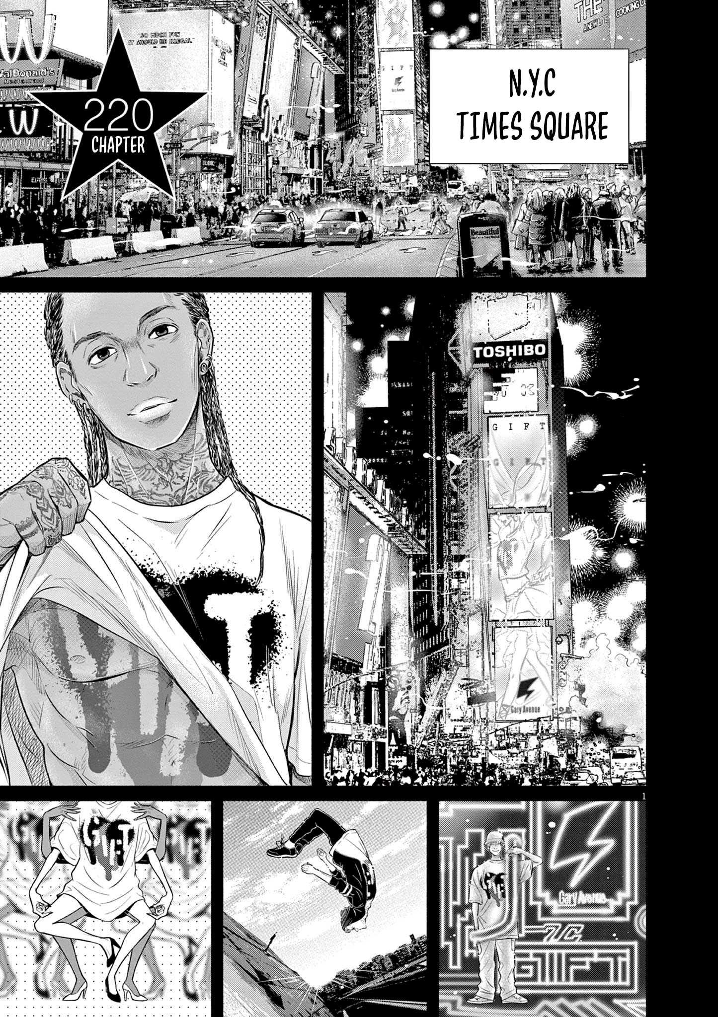 Dance Dance Danseur Chapter 220 page 2 - 