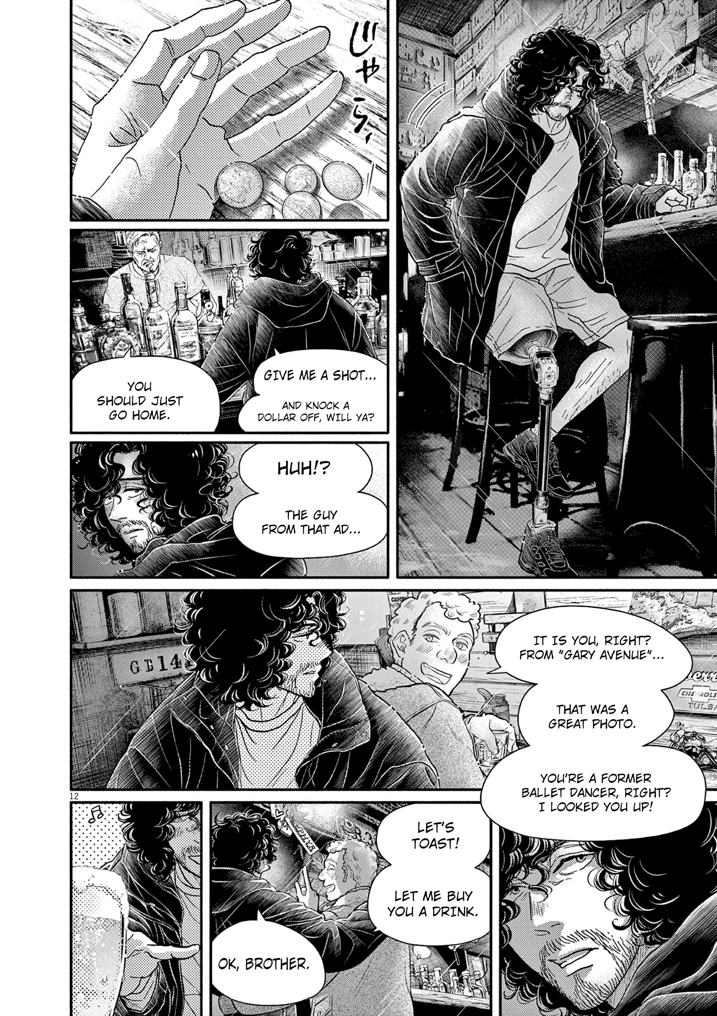 Dance Dance Danseur Chapter 220 page 12 - 