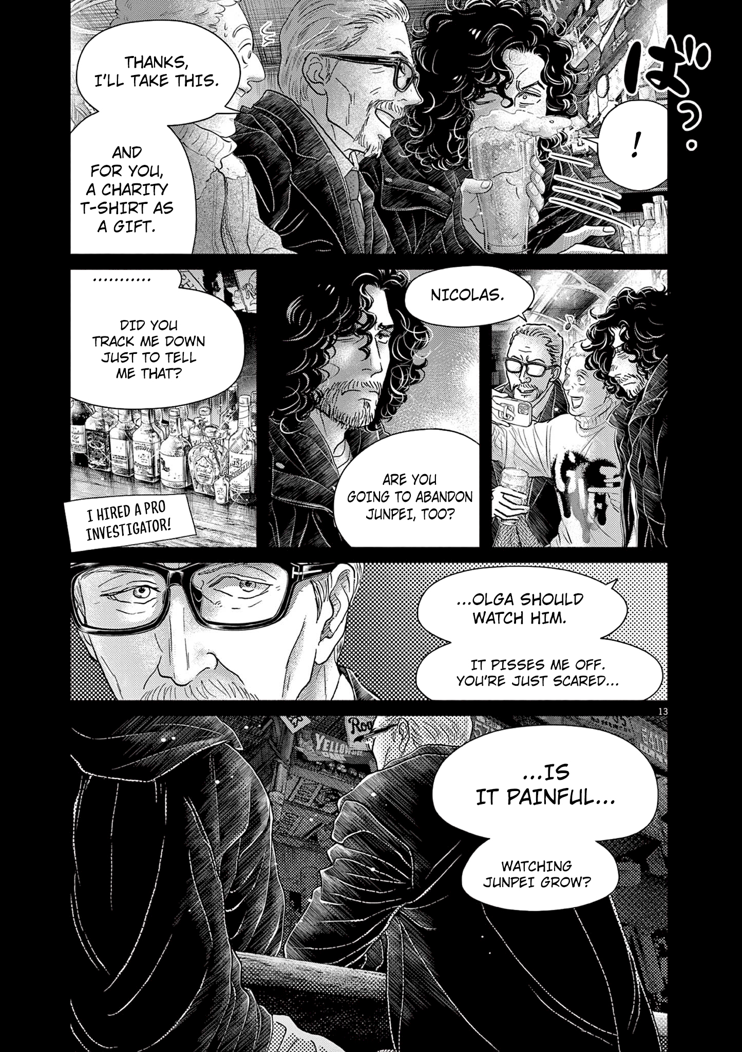 Dance Dance Danseur Chapter 220 page 13 - 