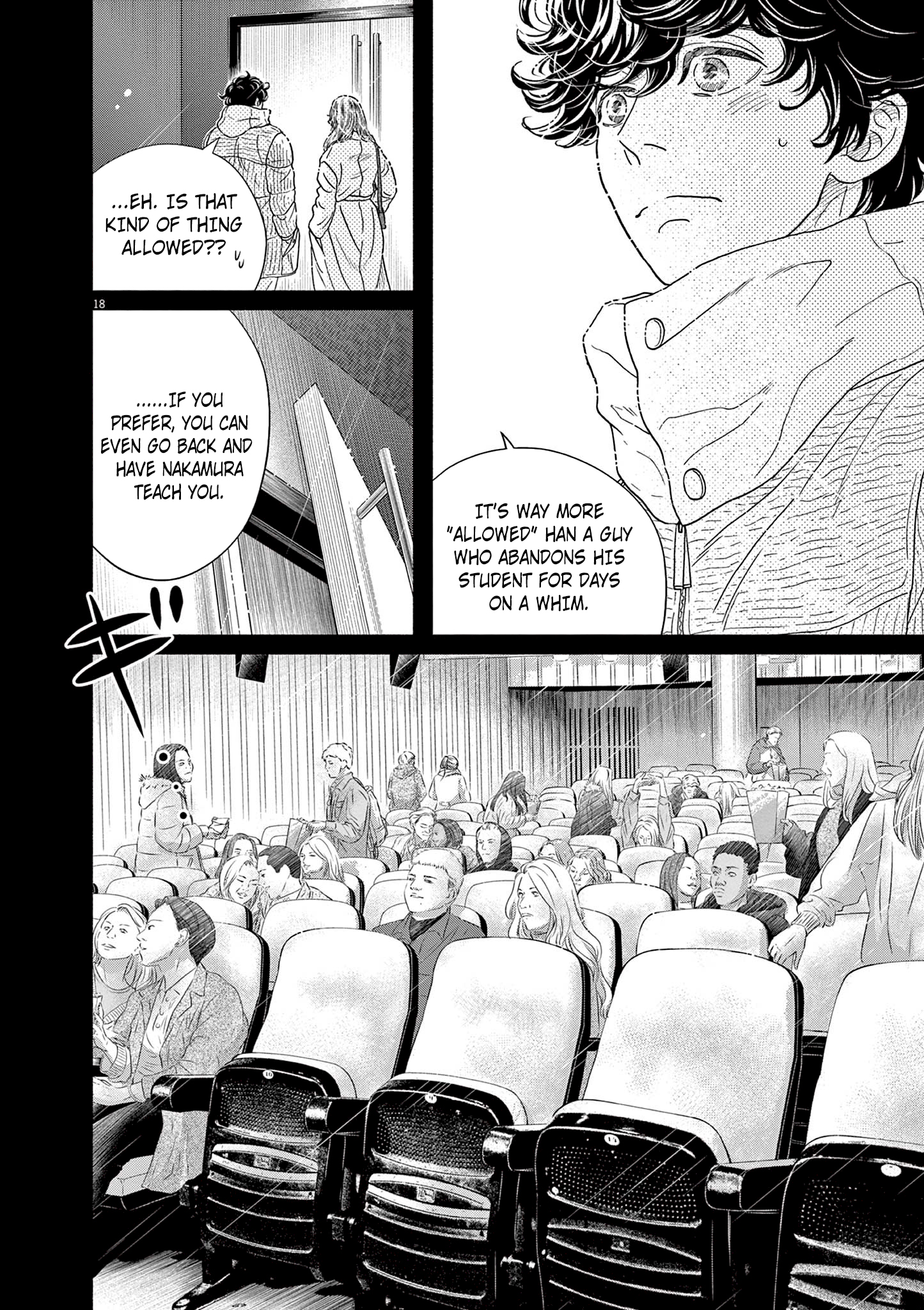 Dance Dance Danseur Chapter 220 page 18 - 