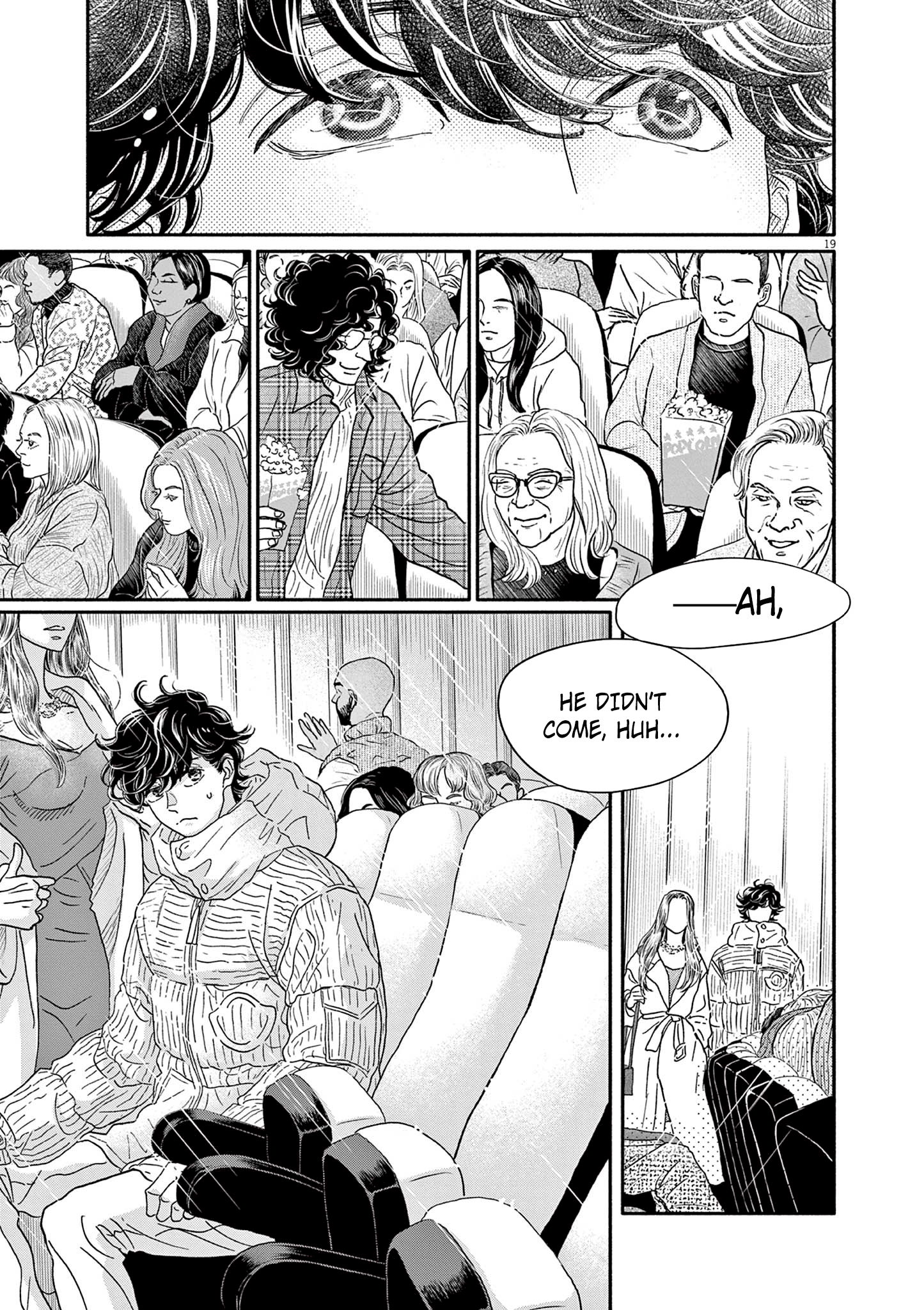 Dance Dance Danseur Chapter 220 page 19 - 