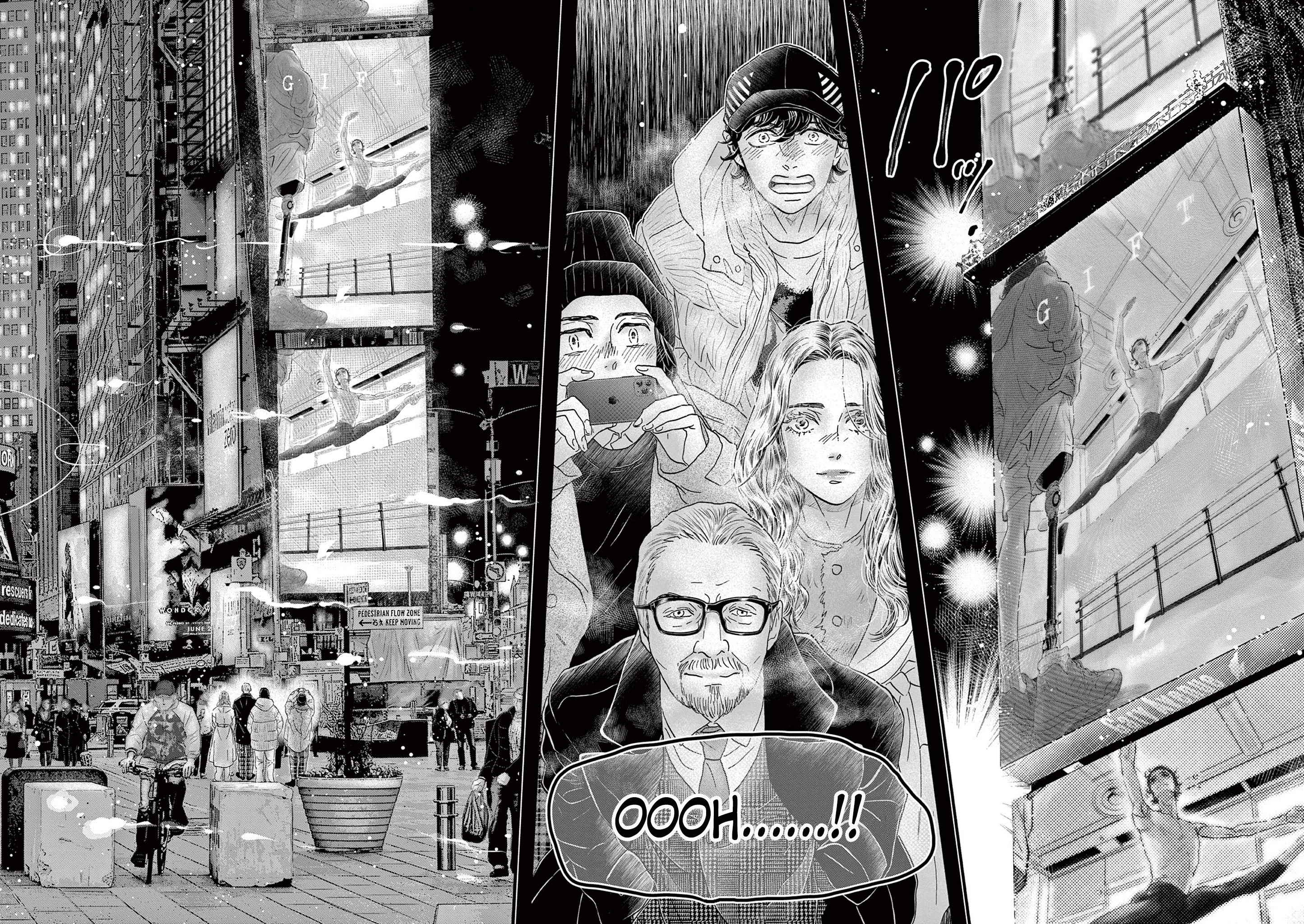 Dance Dance Danseur Chapter 220 page 3 - 