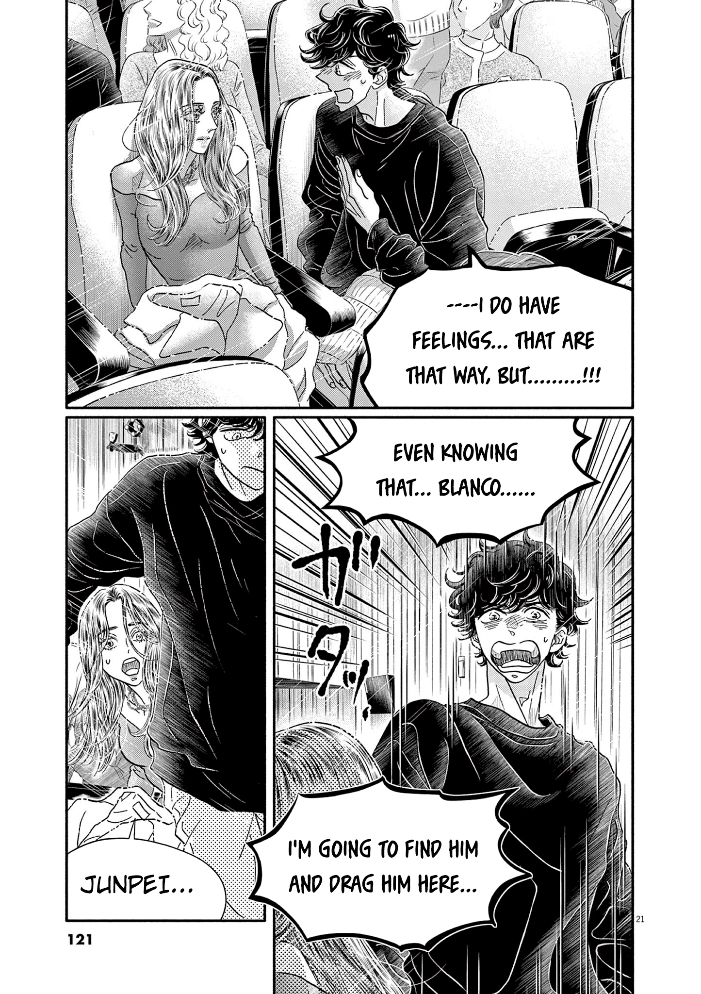 Dance Dance Danseur Chapter 220 page 21 - 