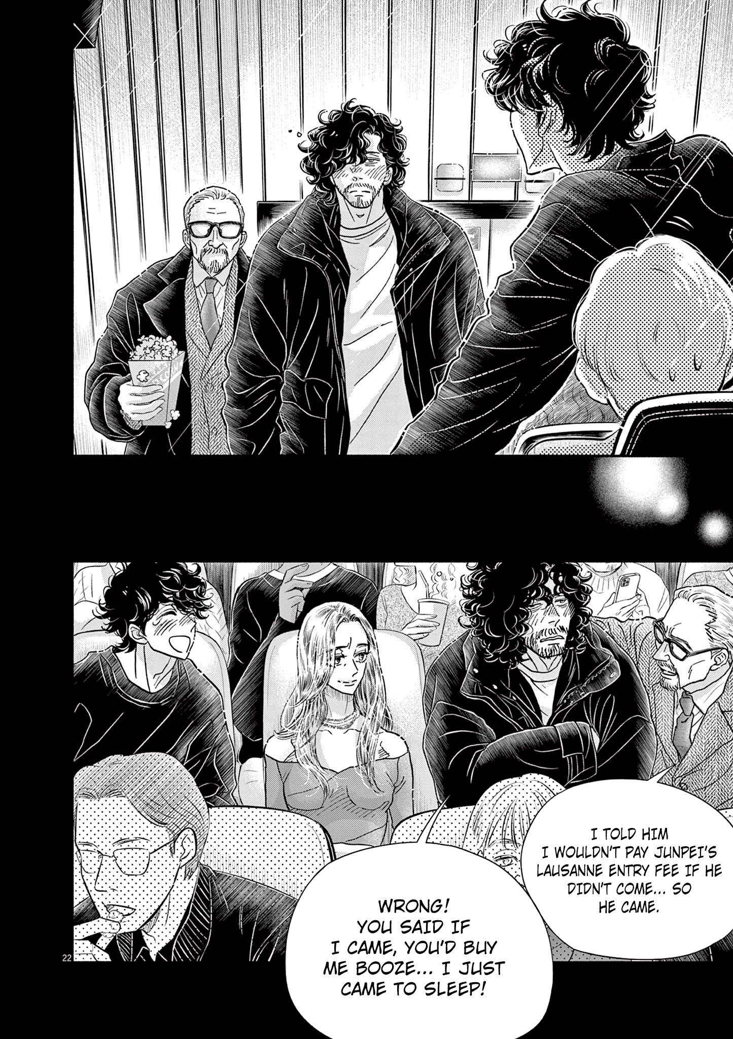 Dance Dance Danseur Chapter 220 page 22 - 