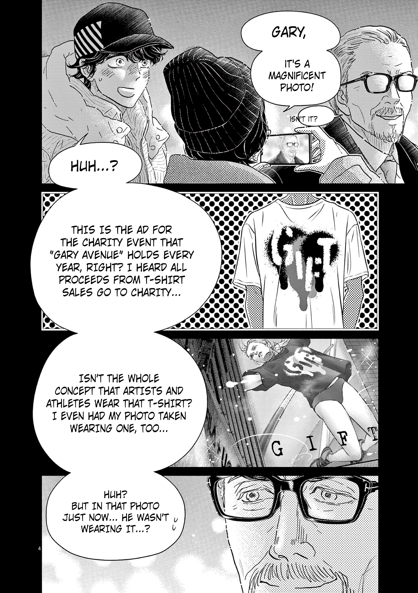 Dance Dance Danseur Chapter 220 page 4 - 