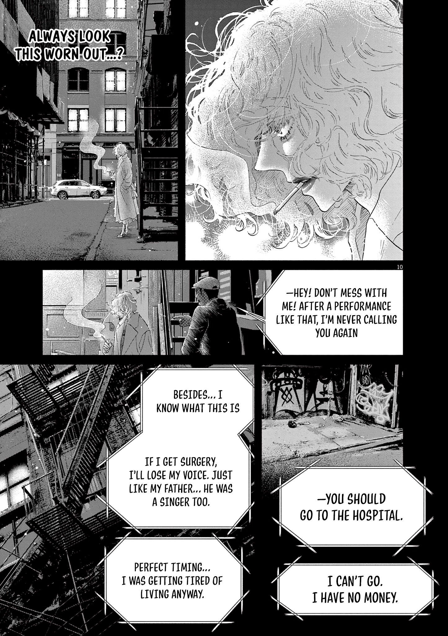 Dance Dance Danseur Chapter 221 page 12 - 