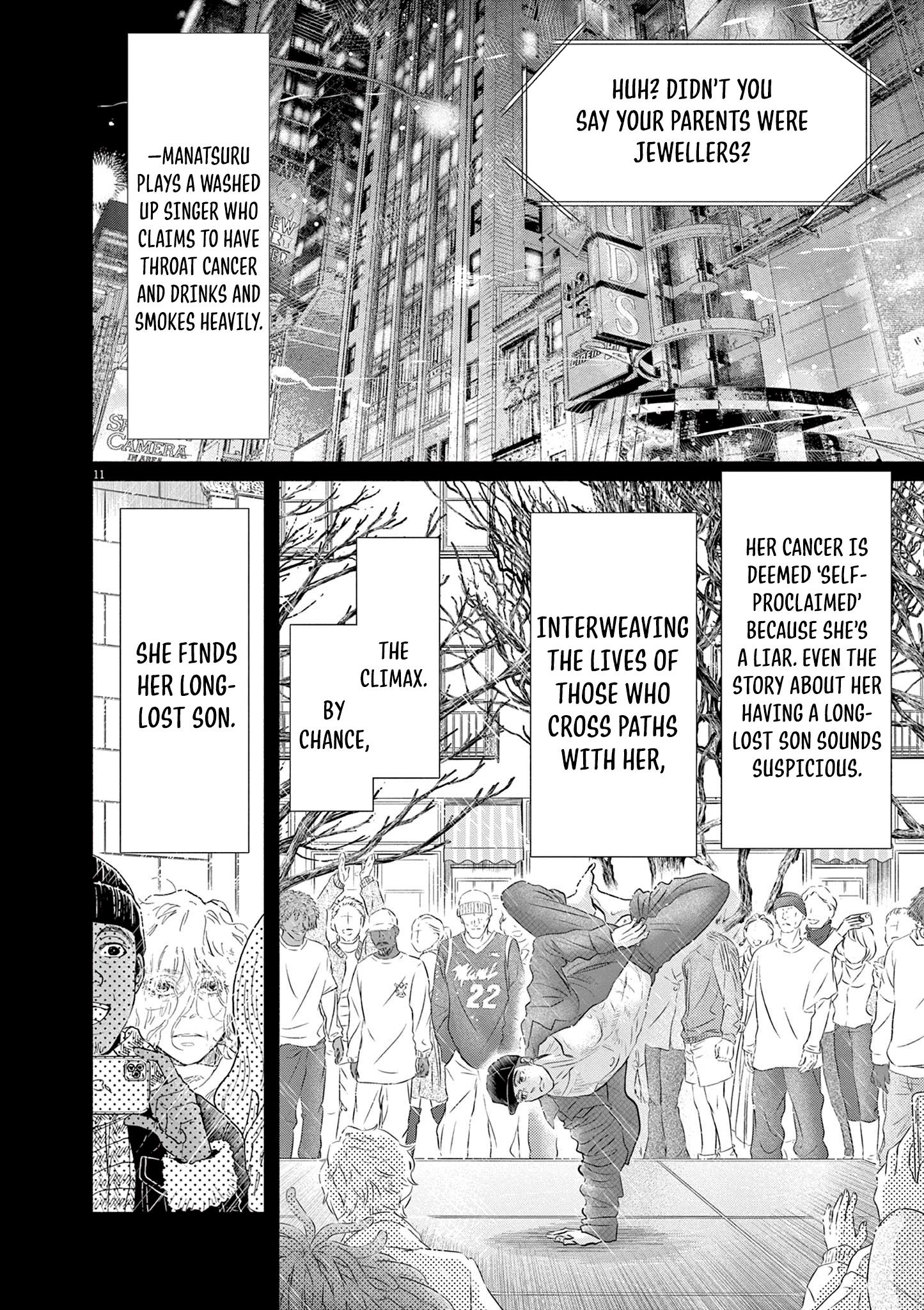 Dance Dance Danseur Chapter 221 page 13 - 