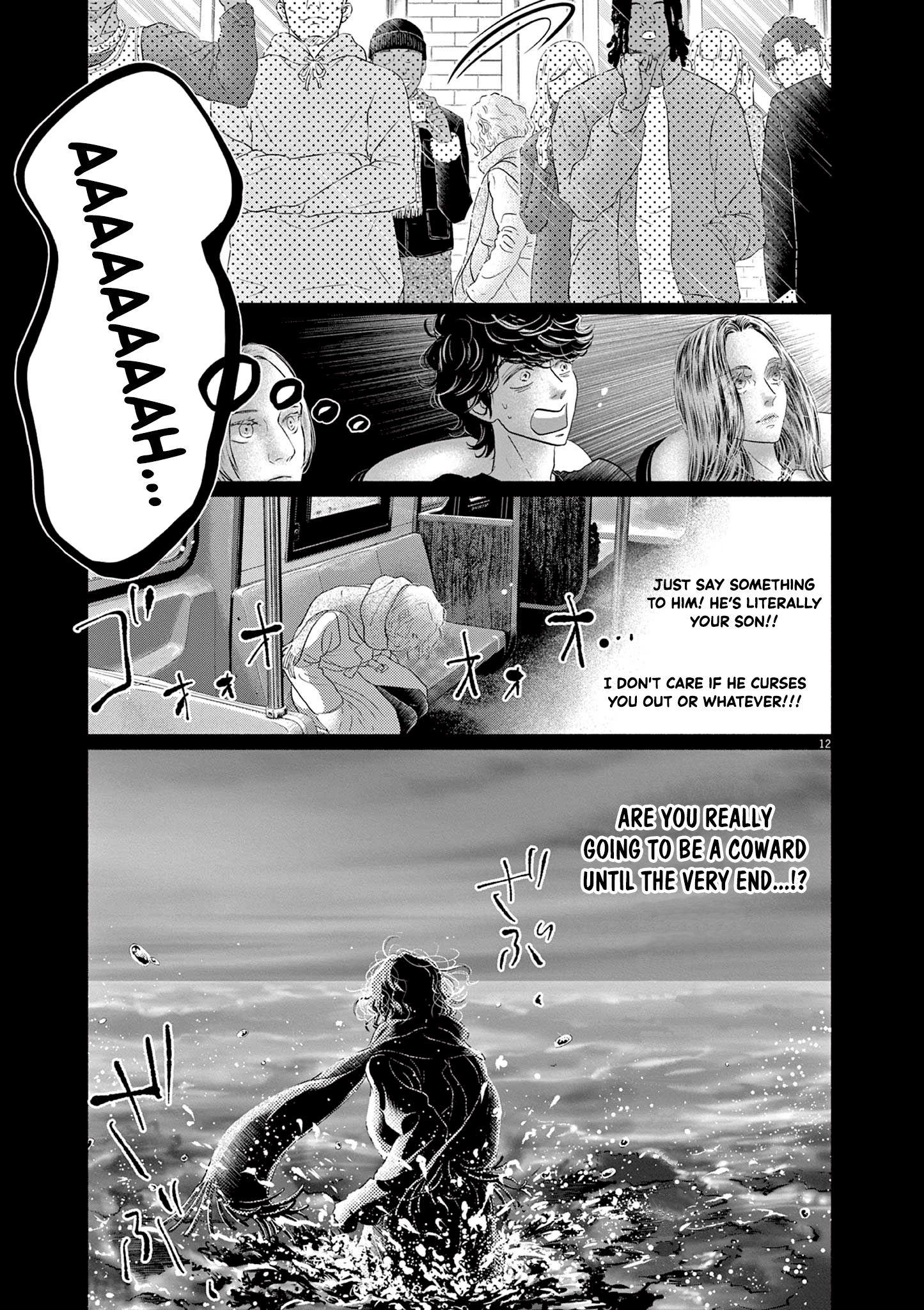 Dance Dance Danseur Chapter 221 page 14 - 