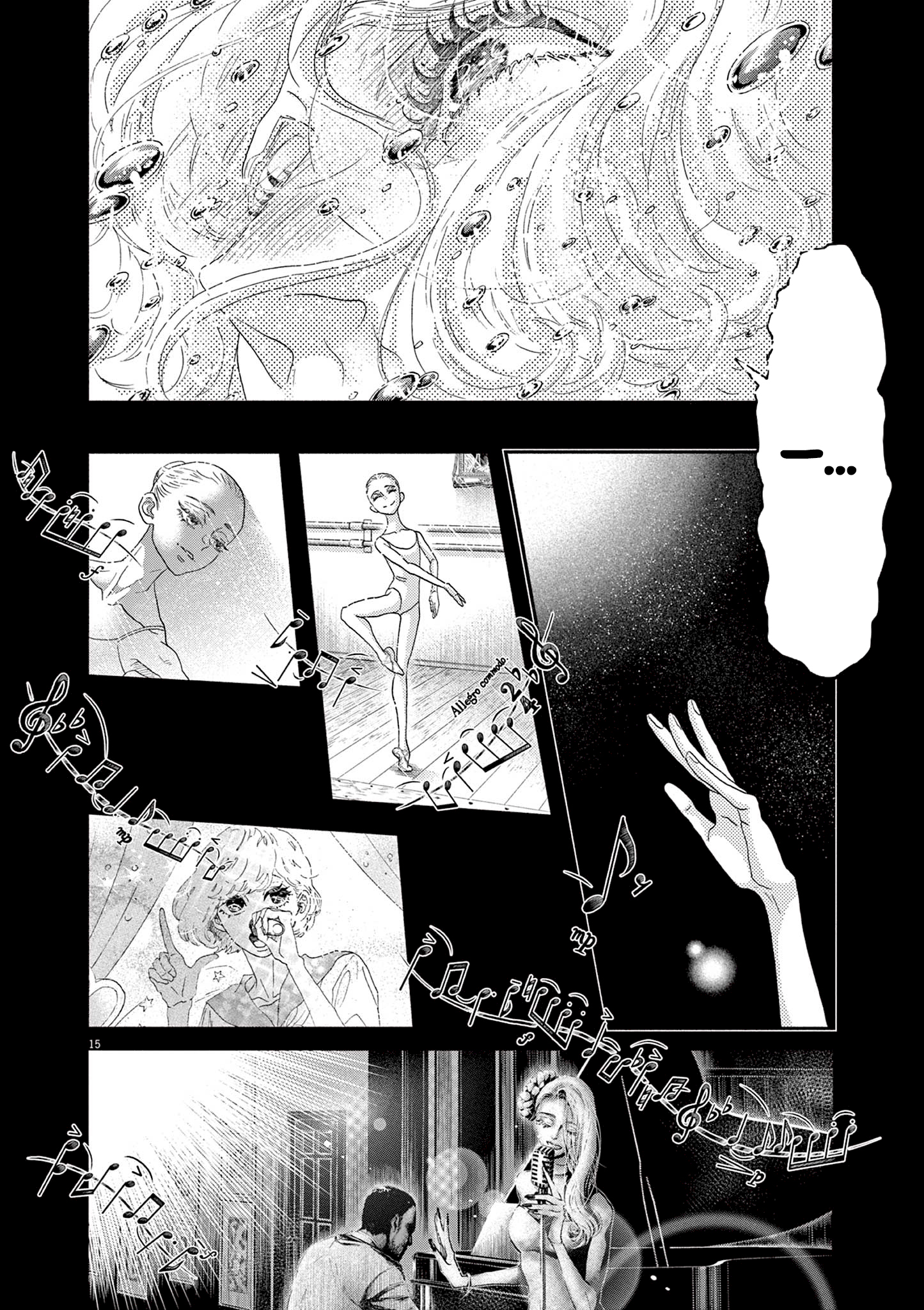 Dance Dance Danseur Chapter 221 page 17 - 